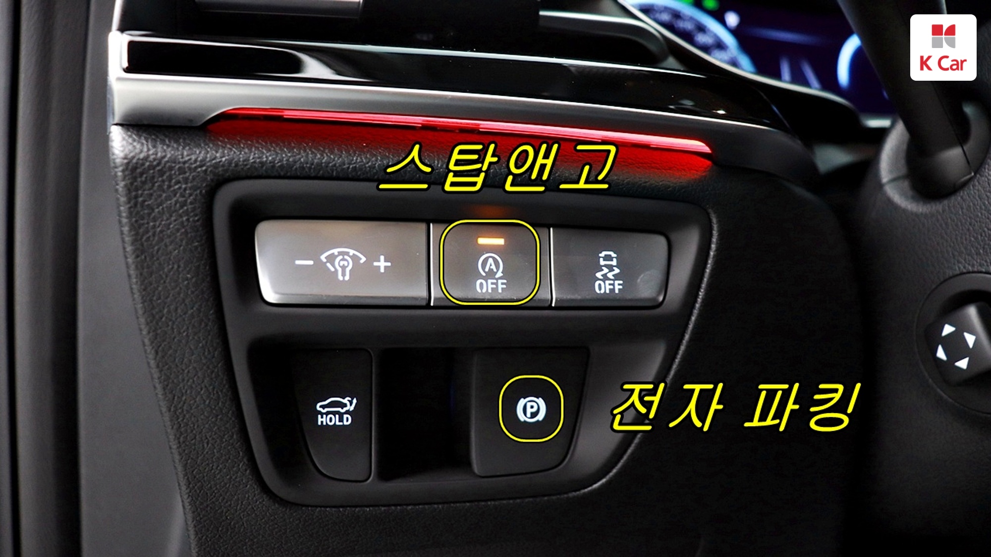 Genesis G80 бензин Turbo 2.5 AWD, миниатюра 25