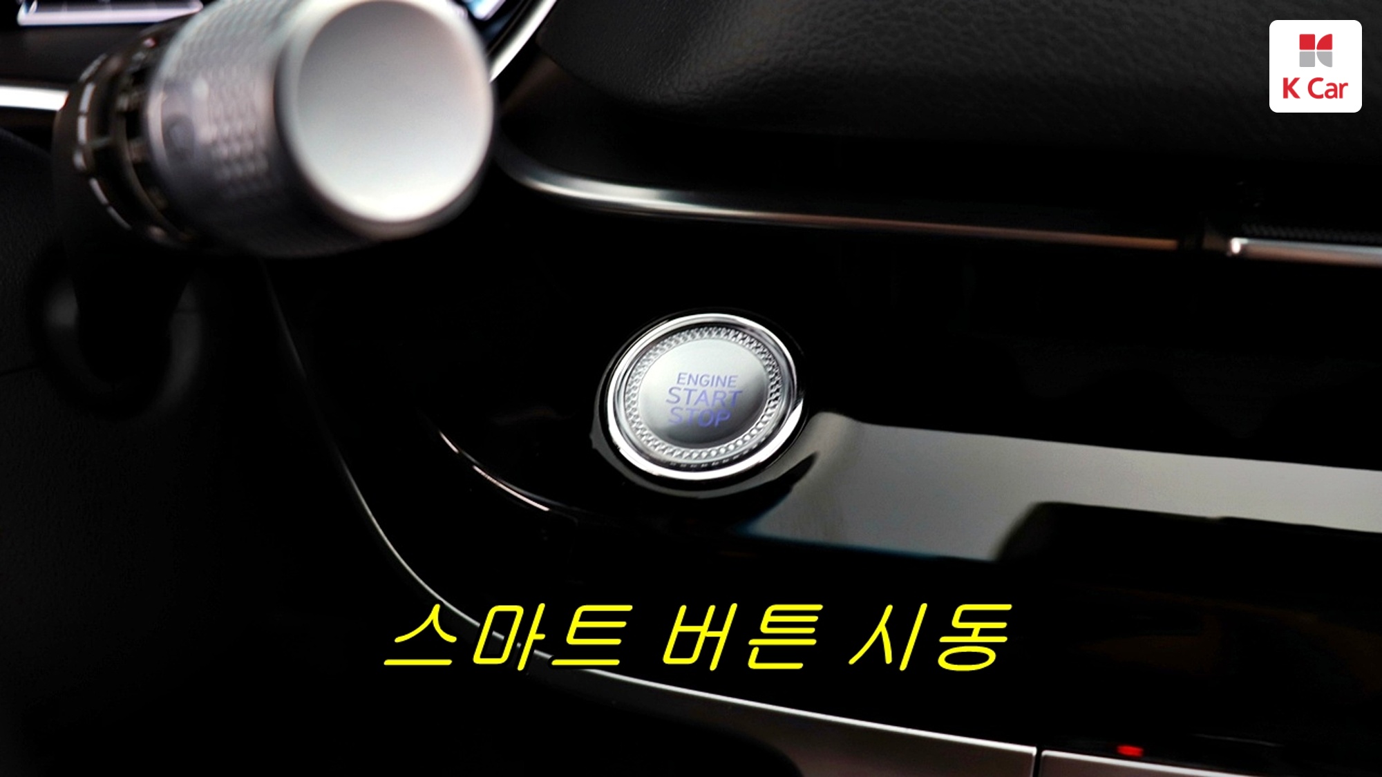 Genesis G80 бензин Turbo 2.5 AWD, миниатюра 27