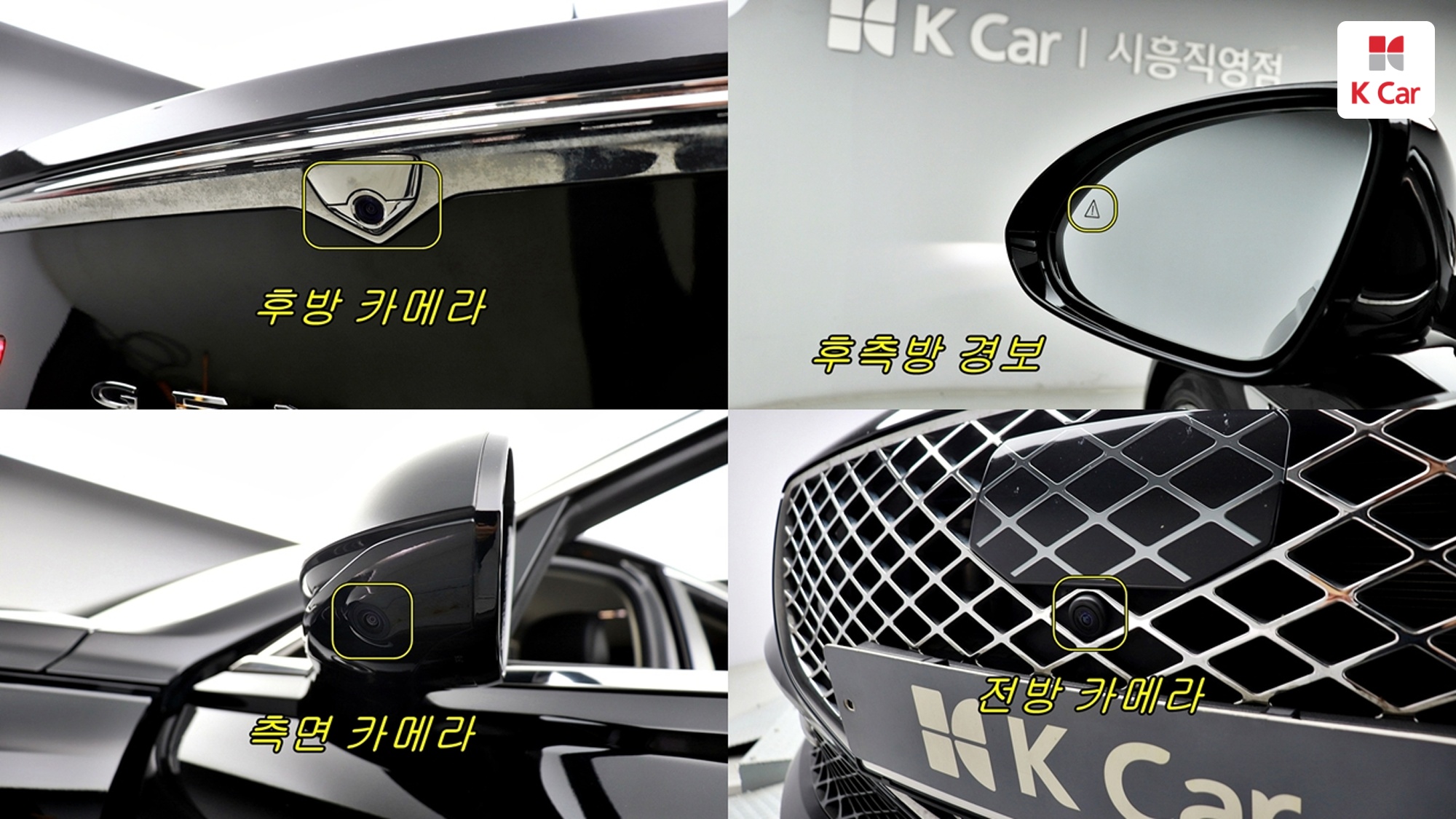 Genesis G80 бензин Turbo 2.5 AWD, миниатюра 6