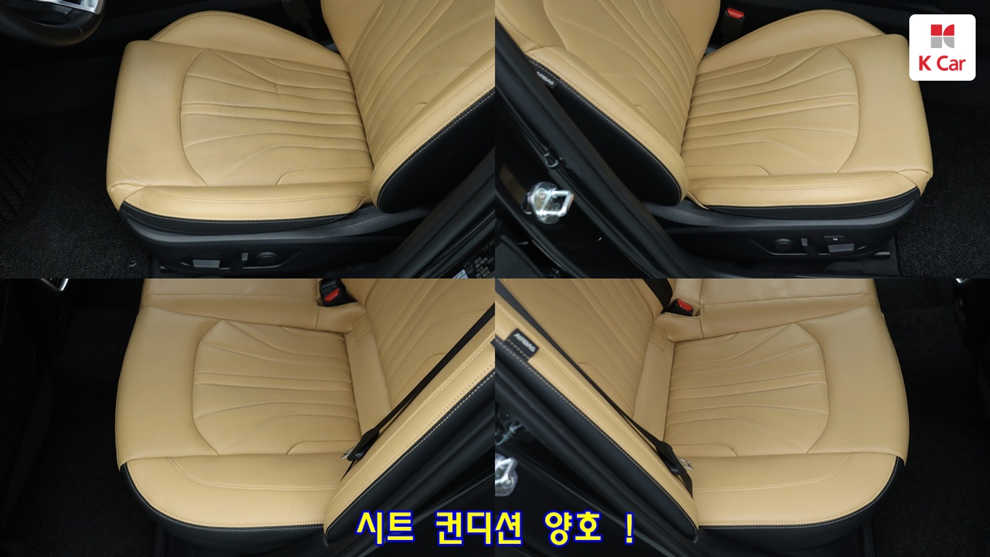 Kia K5 Signature, миниатюра 17