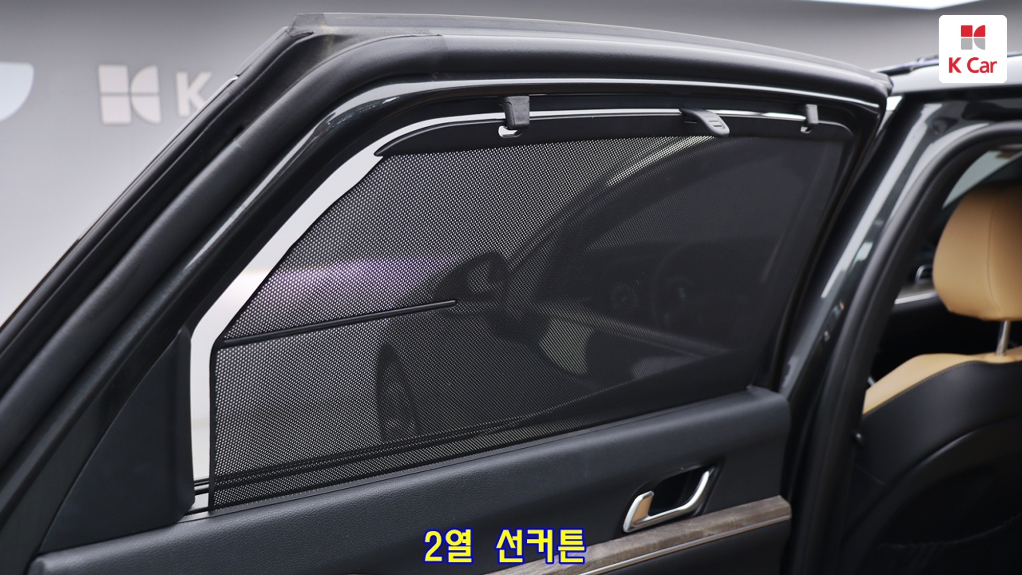 Kia K5 Signature, миниатюра 11