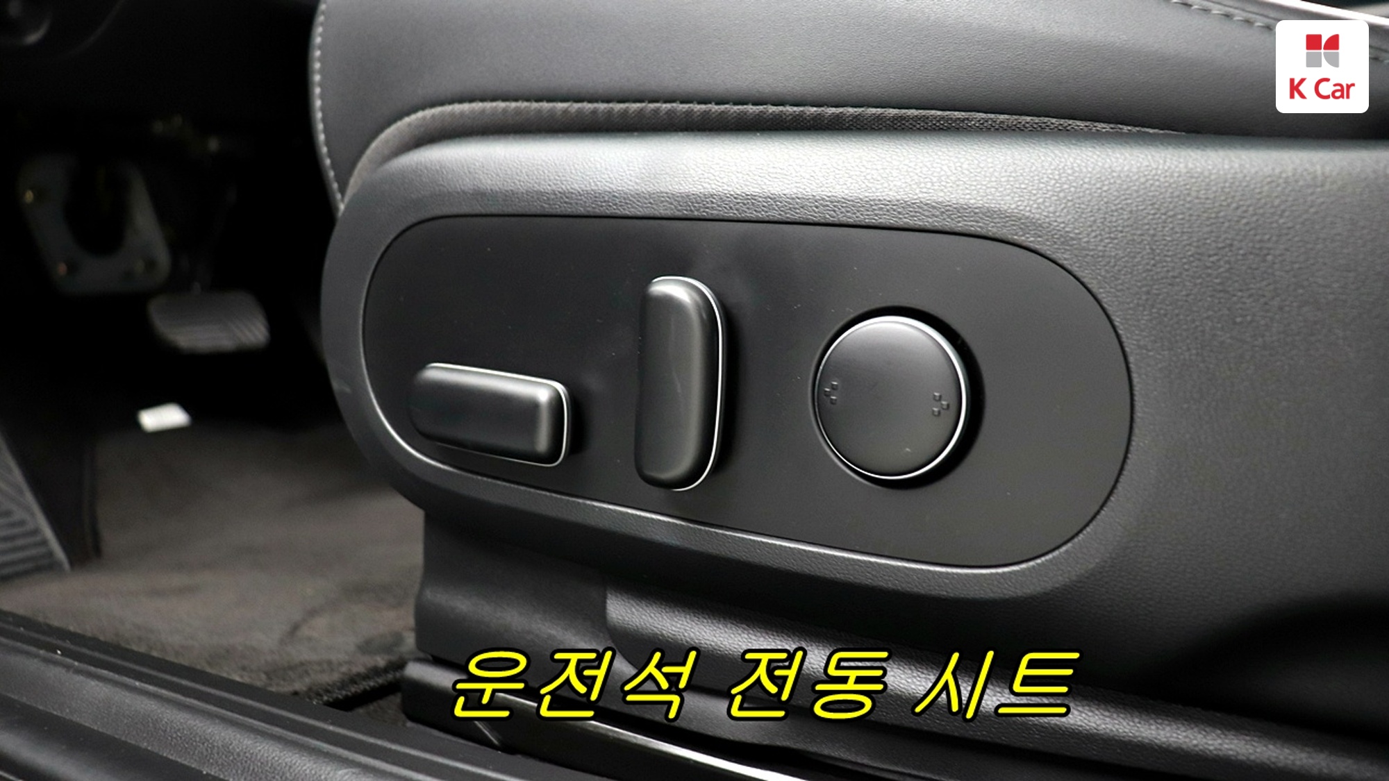 Hyundai Ioniq 5, миниатюра 17