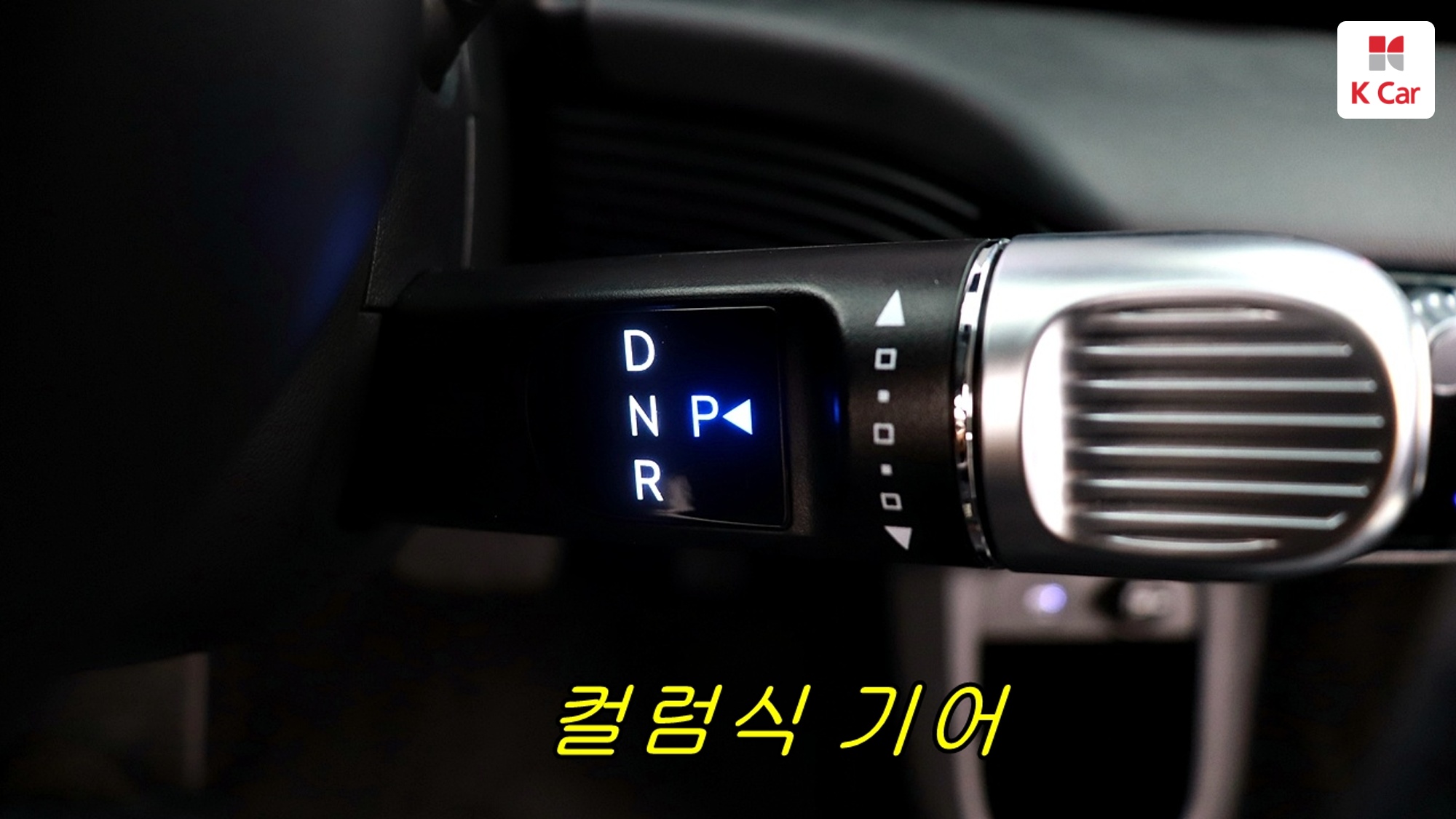 Hyundai Ioniq 5, миниатюра 22
