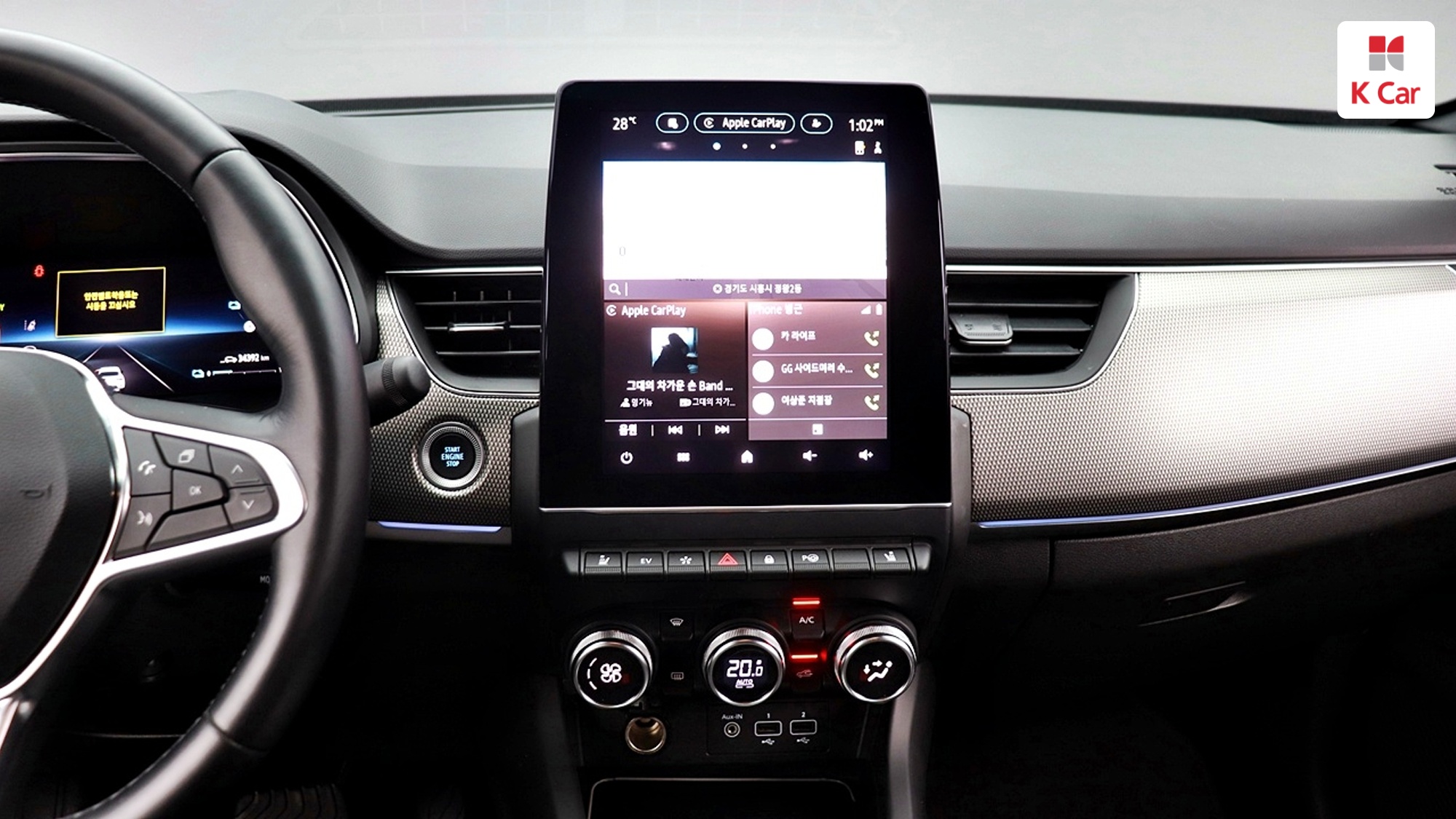 Renault XM3 гибрид (e- ), миниатюра 22