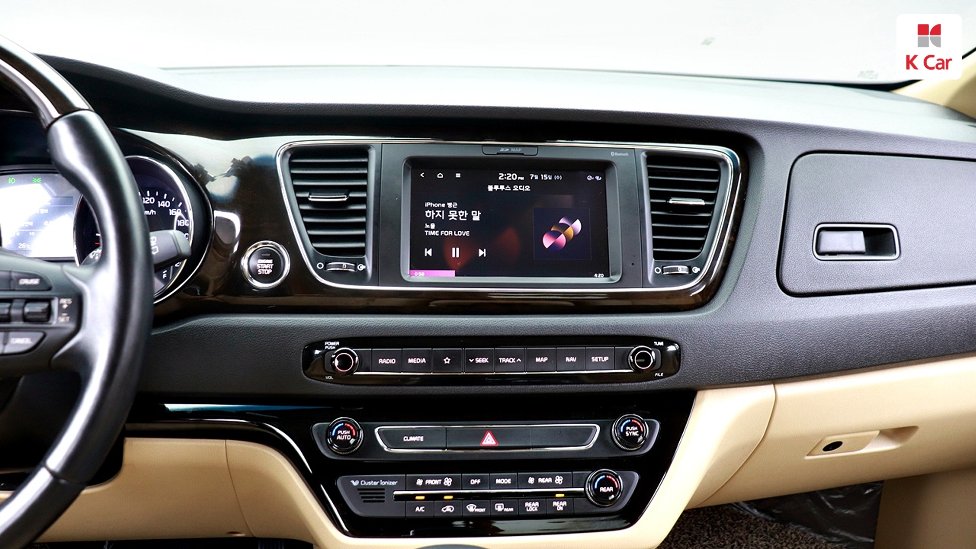 Kia Carnival 9 мест Prestige, миниатюра 24