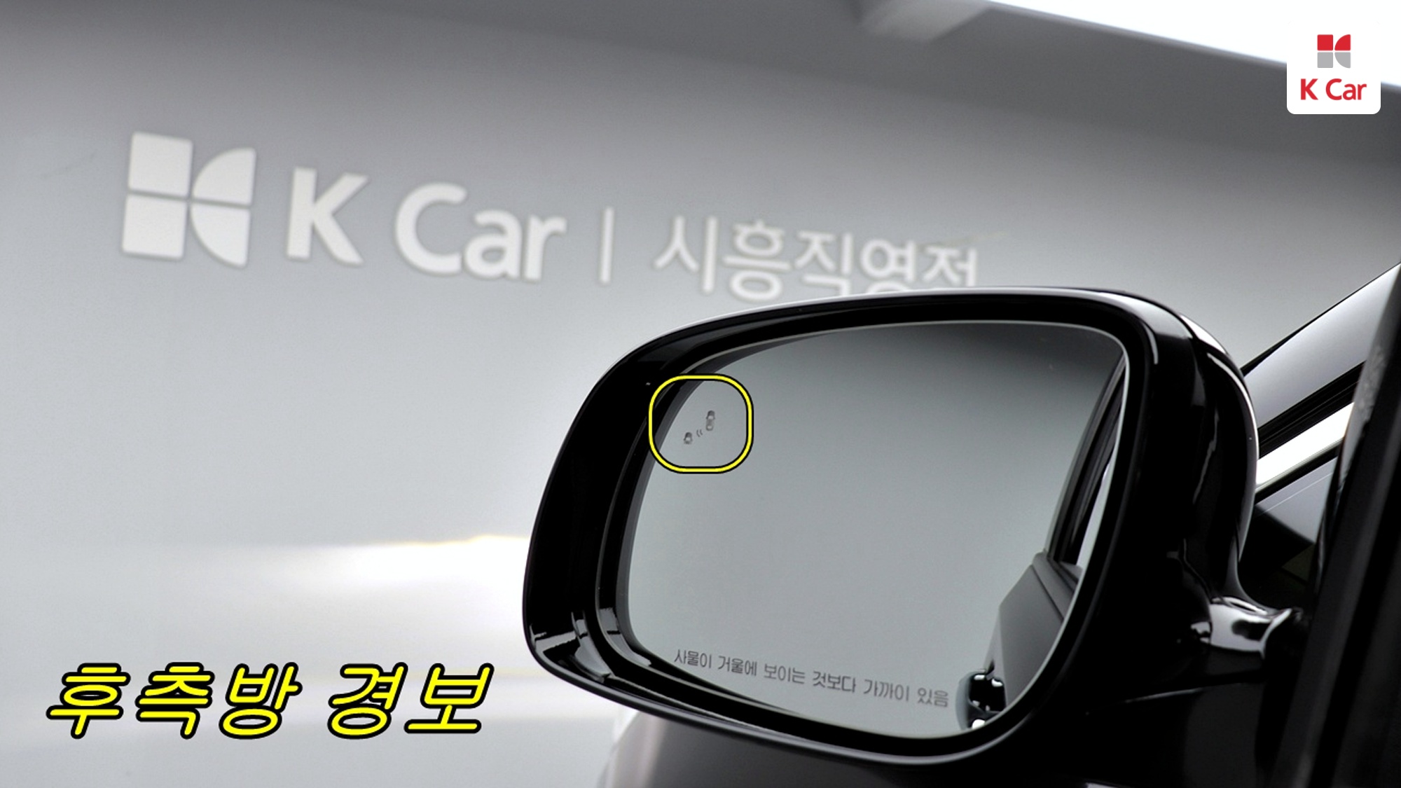 Kia Carnival 9 мест Prestige, миниатюра 5