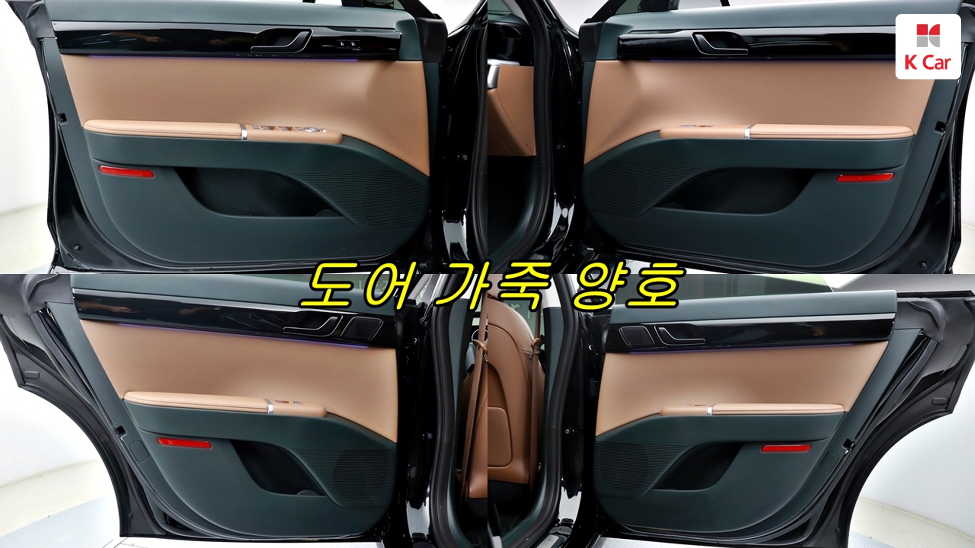 Hyundai Grandeur бензин 3.5 2WD, миниатюра 16