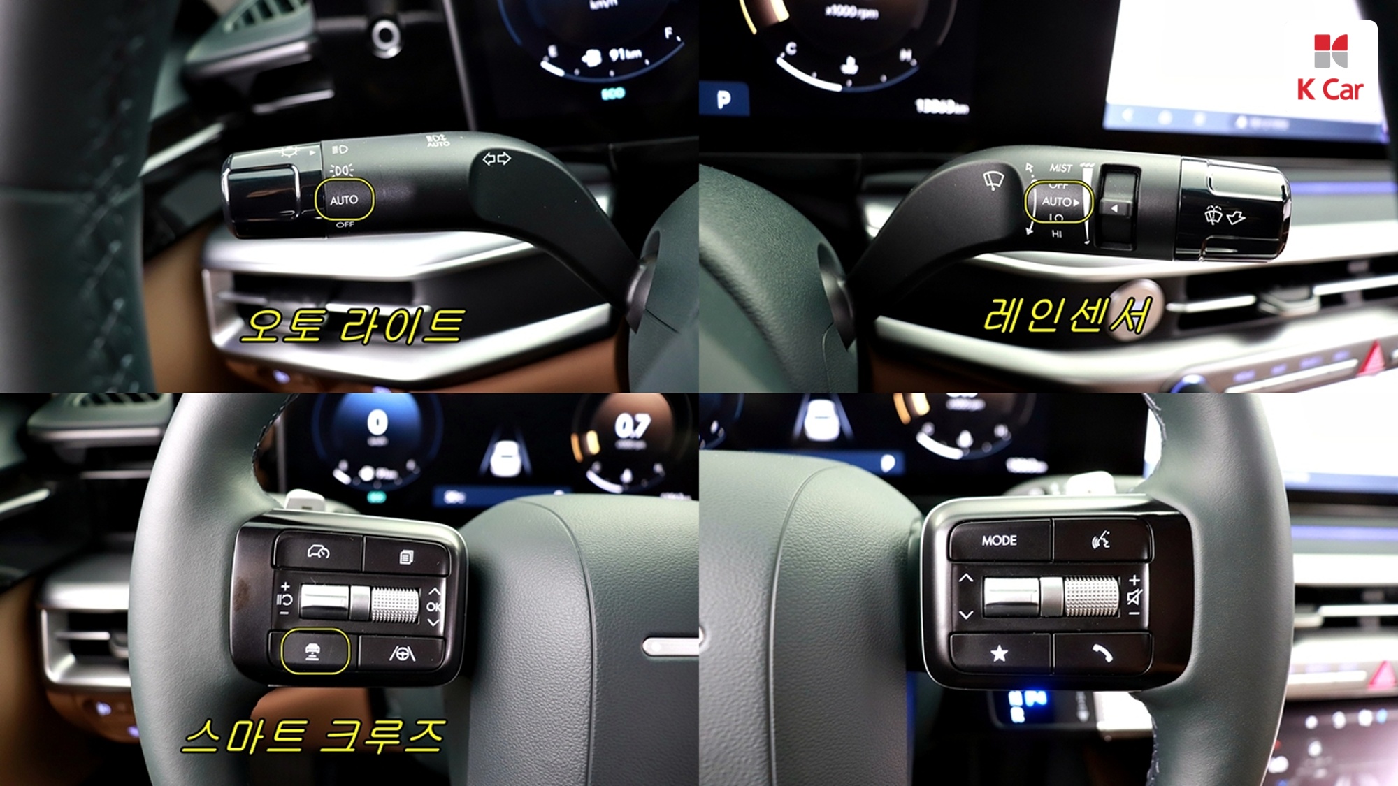 Hyundai Grandeur бензин 3.5 2WD, миниатюра 20