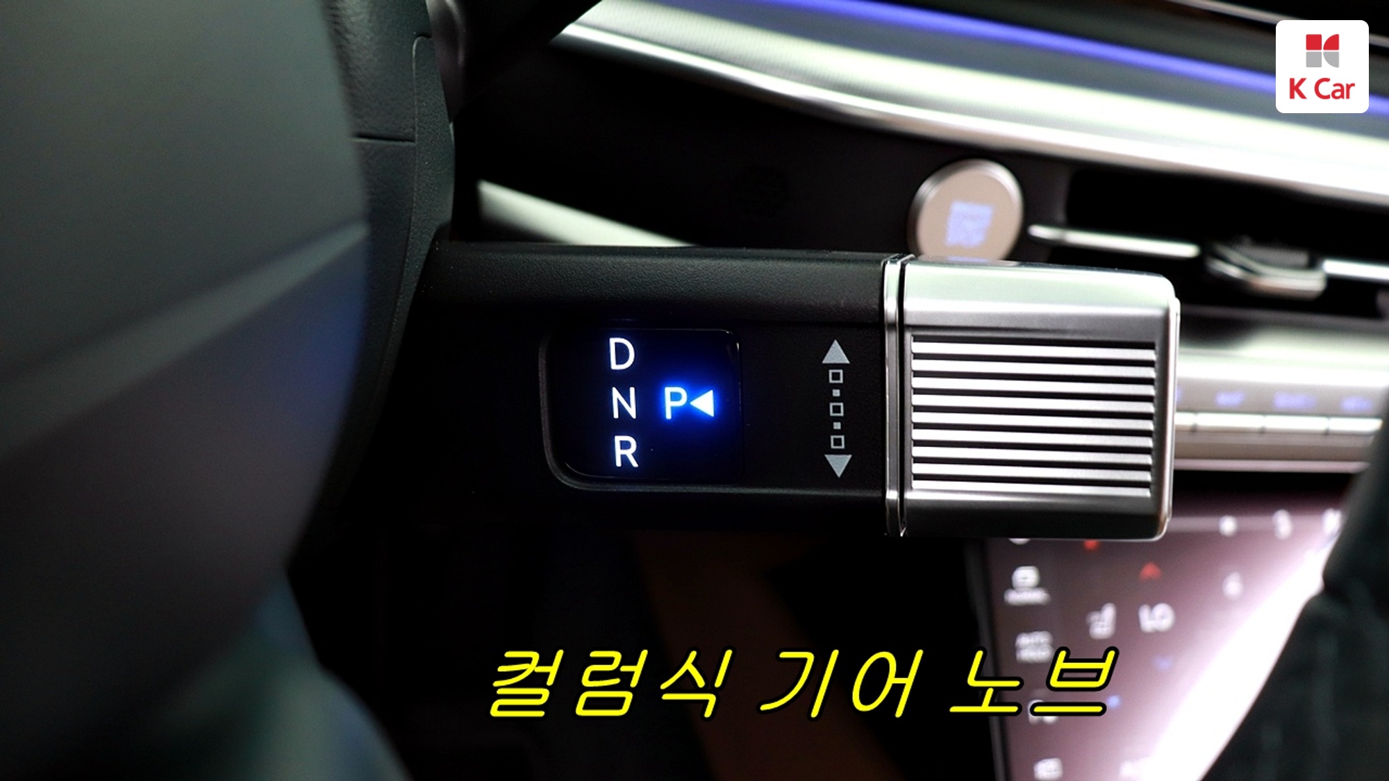 Hyundai Grandeur бензин 3.5 2WD, миниатюра 21