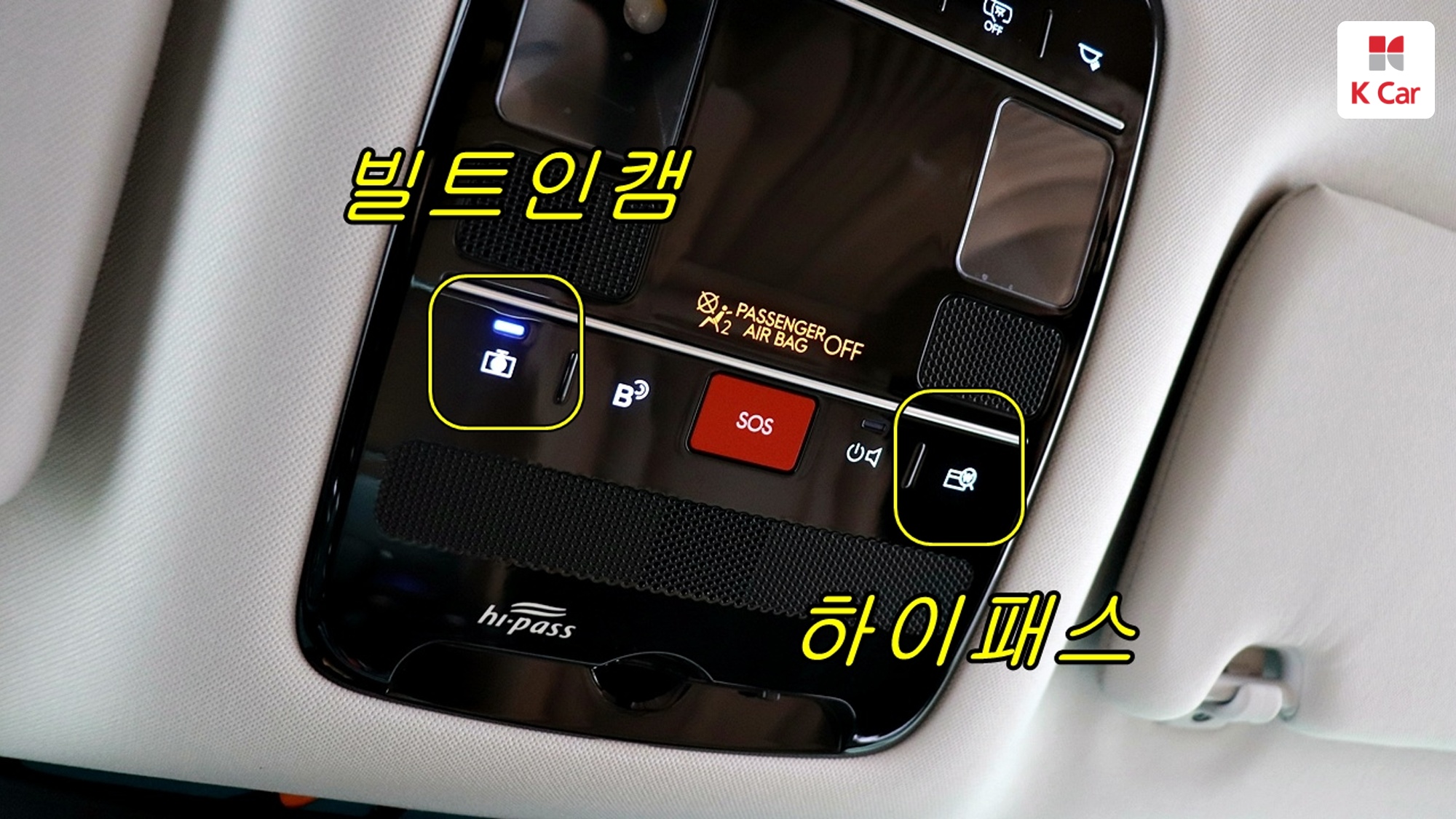 Hyundai Grandeur бензин 3.5 2WD, миниатюра 25