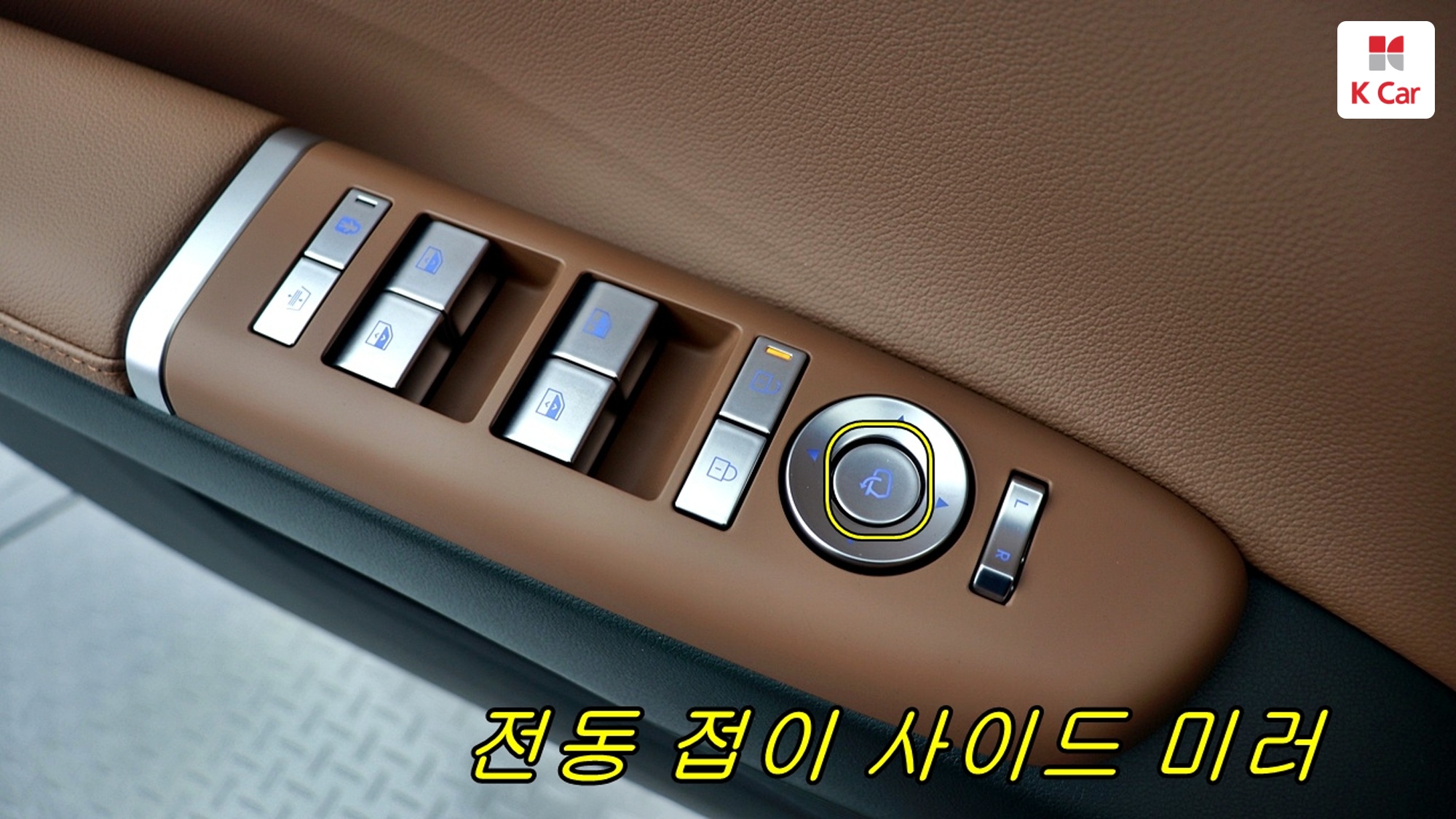 Hyundai Grandeur бензин 3.5 2WD, миниатюра 26
