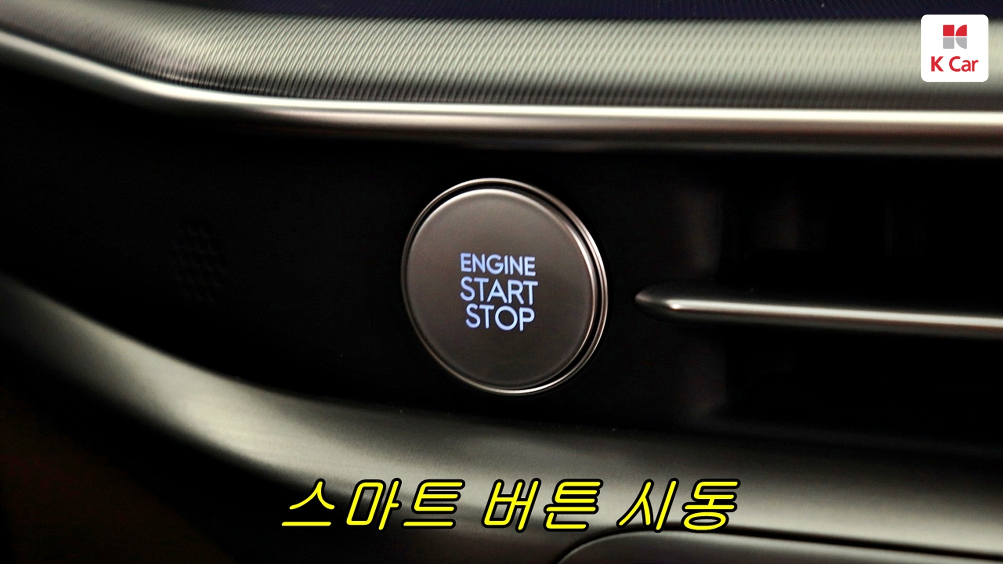 Hyundai Grandeur бензин 3.5 2WD, миниатюра 28