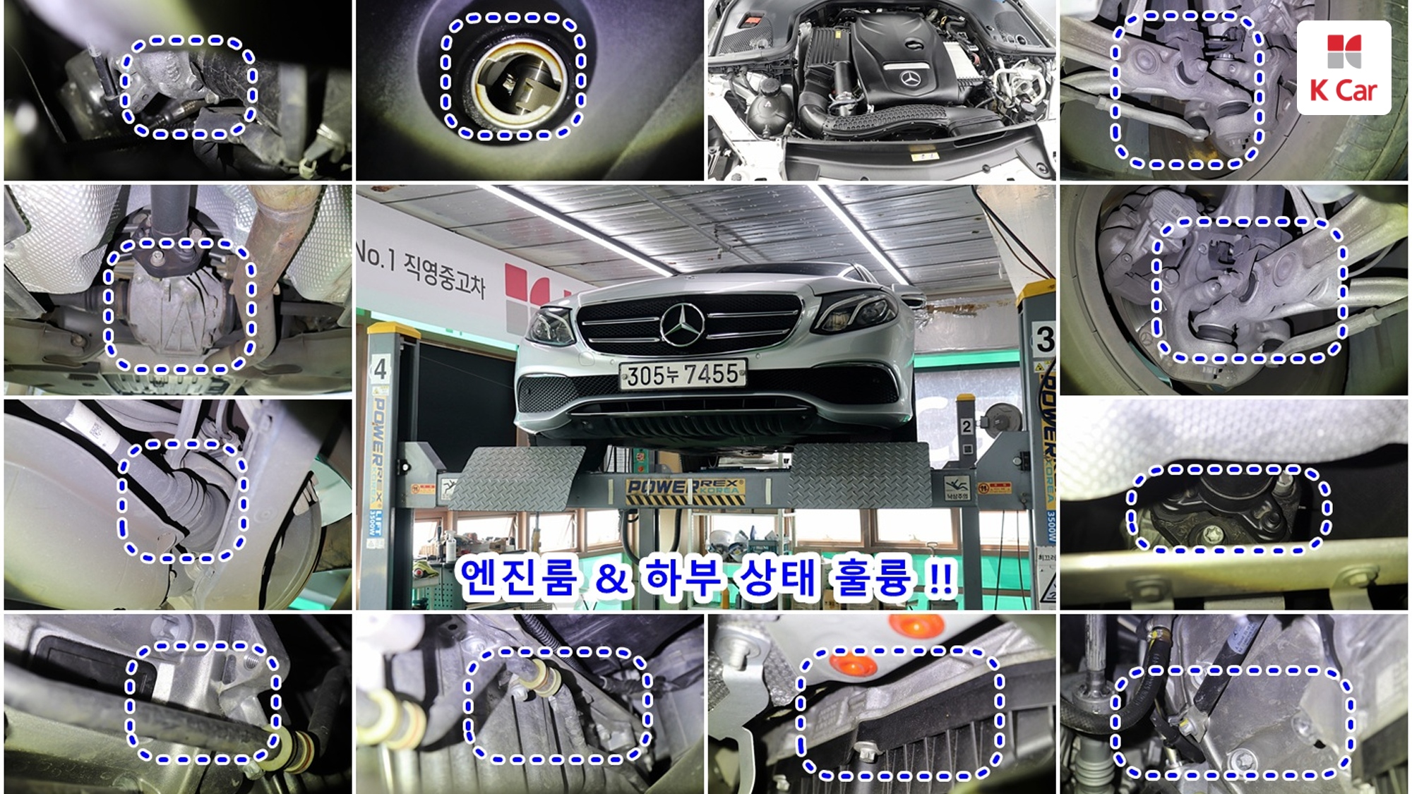 Mercedes-Benz E-Class E250, миниатюра 16