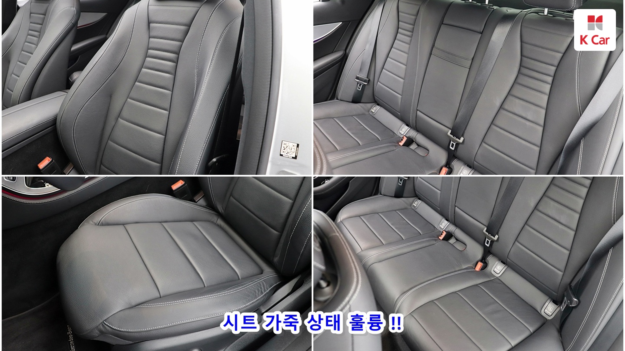 Mercedes-Benz E-Class E250, миниатюра 22