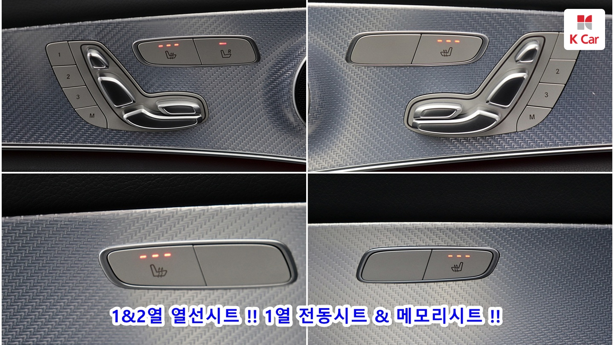 Mercedes-Benz E-Class E250, миниатюра 29