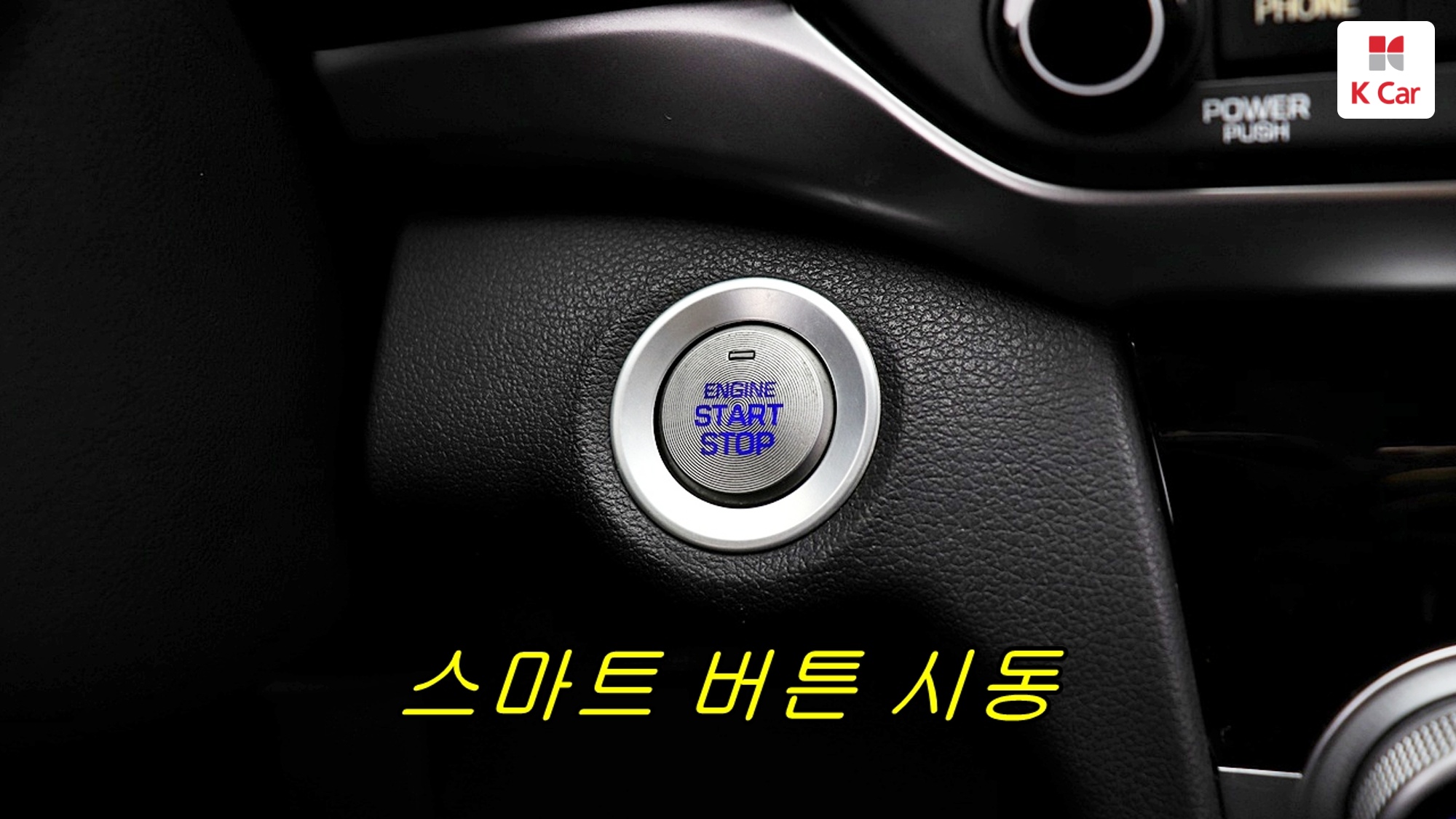 Hyundai Avante, миниатюра 25