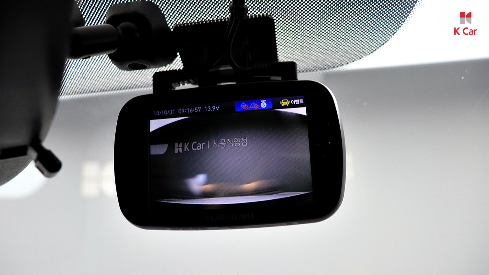 Hyundai Avante, миниатюра 27