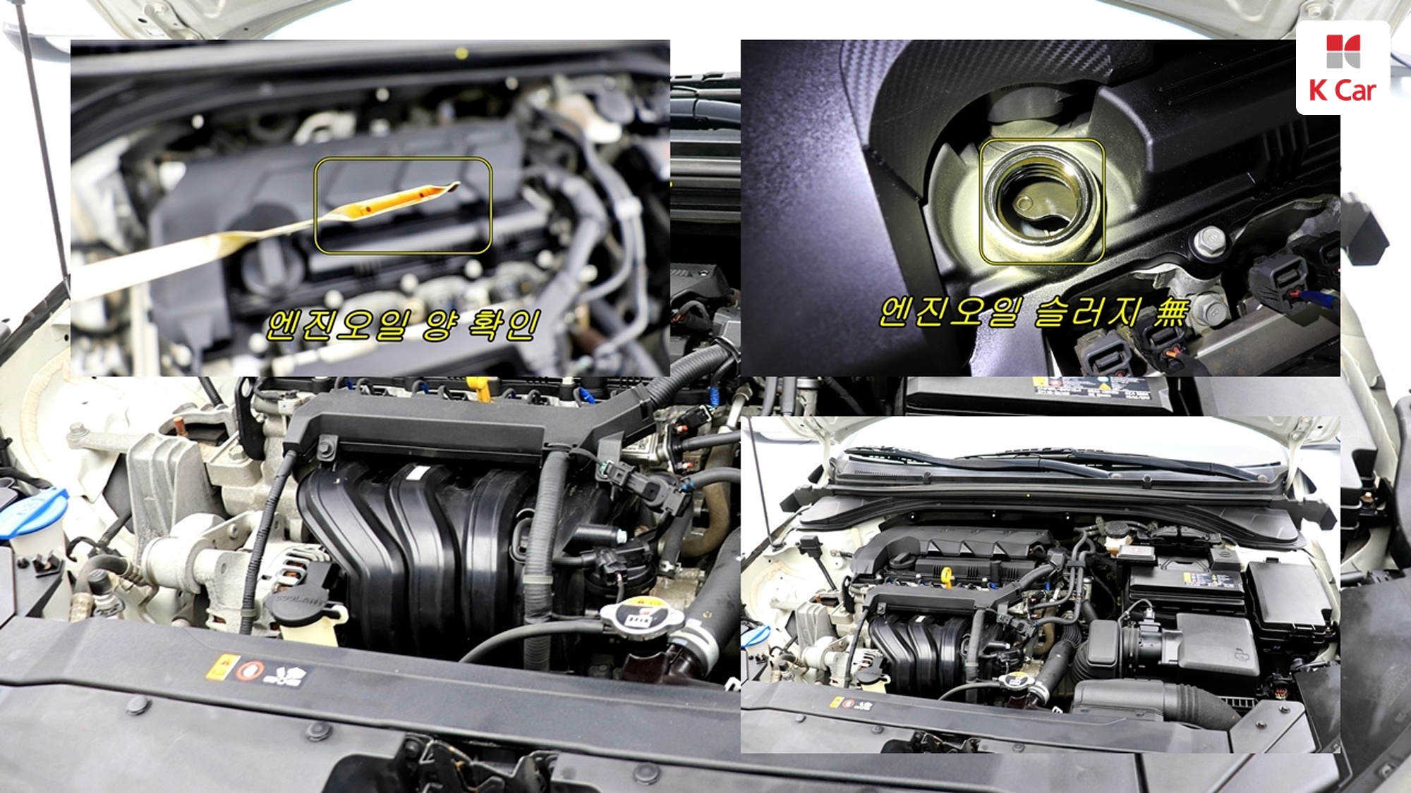 Hyundai Avante, миниатюра 28