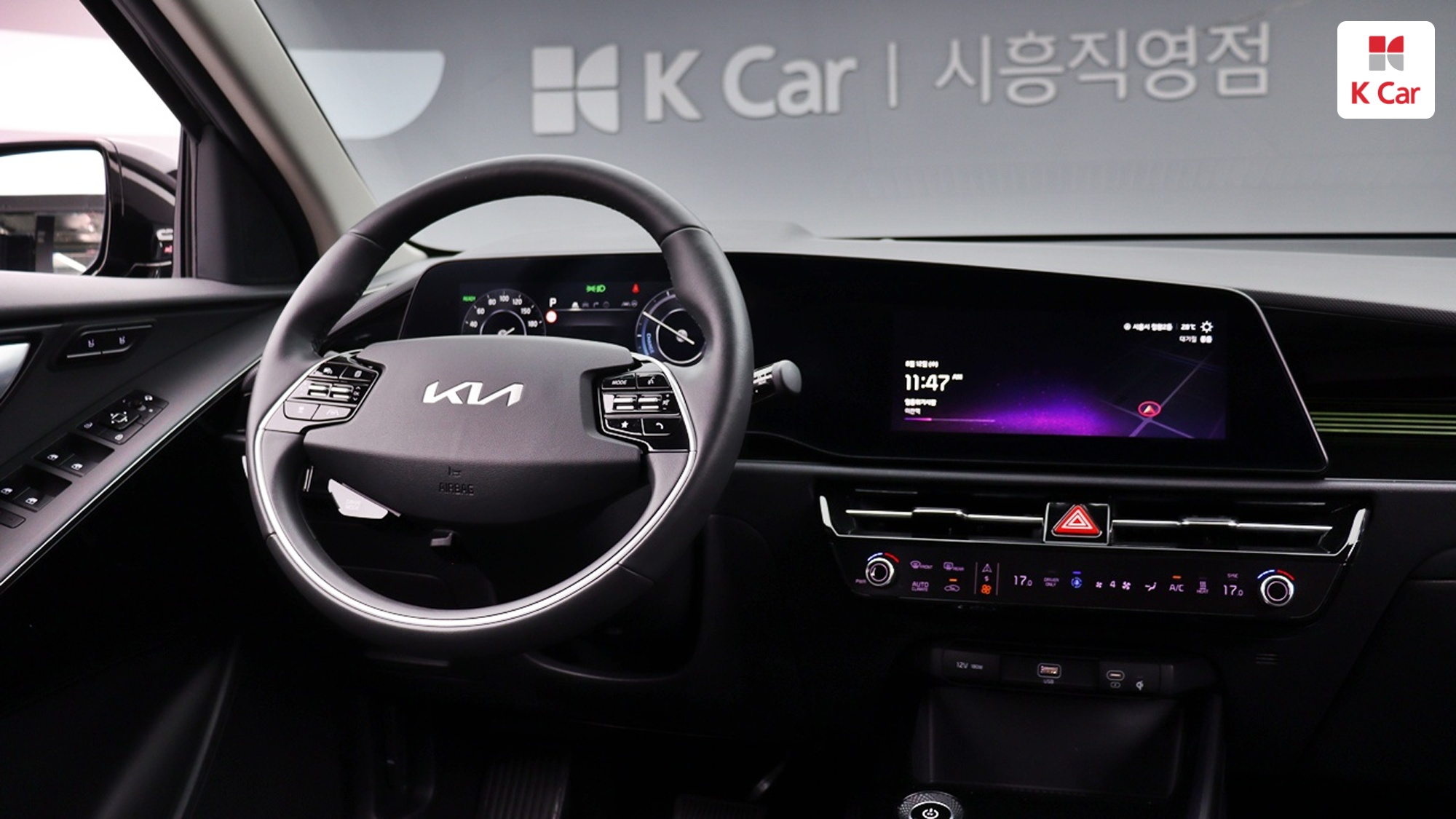 Kia Niro EV, миниатюра 2