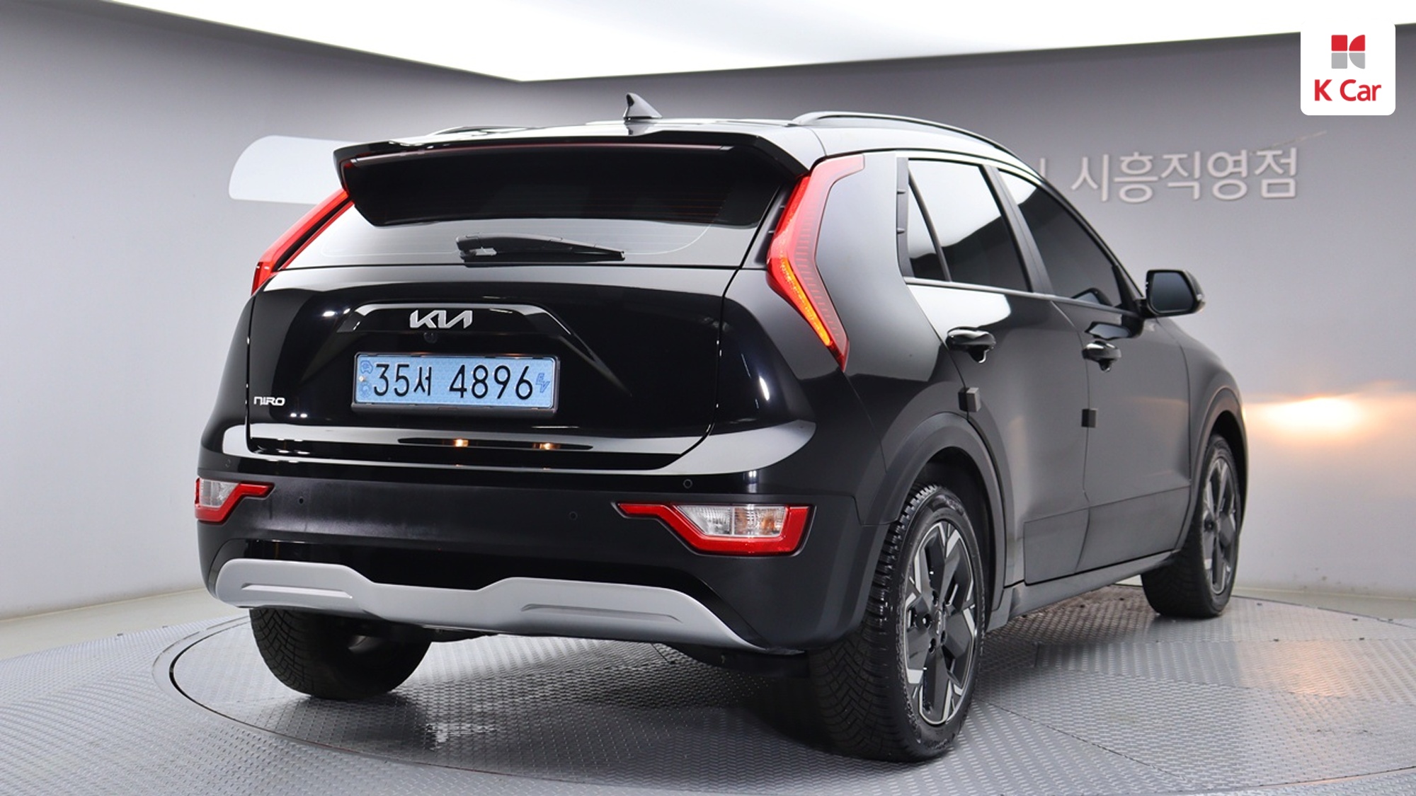 Kia Niro EV, миниатюра 29
