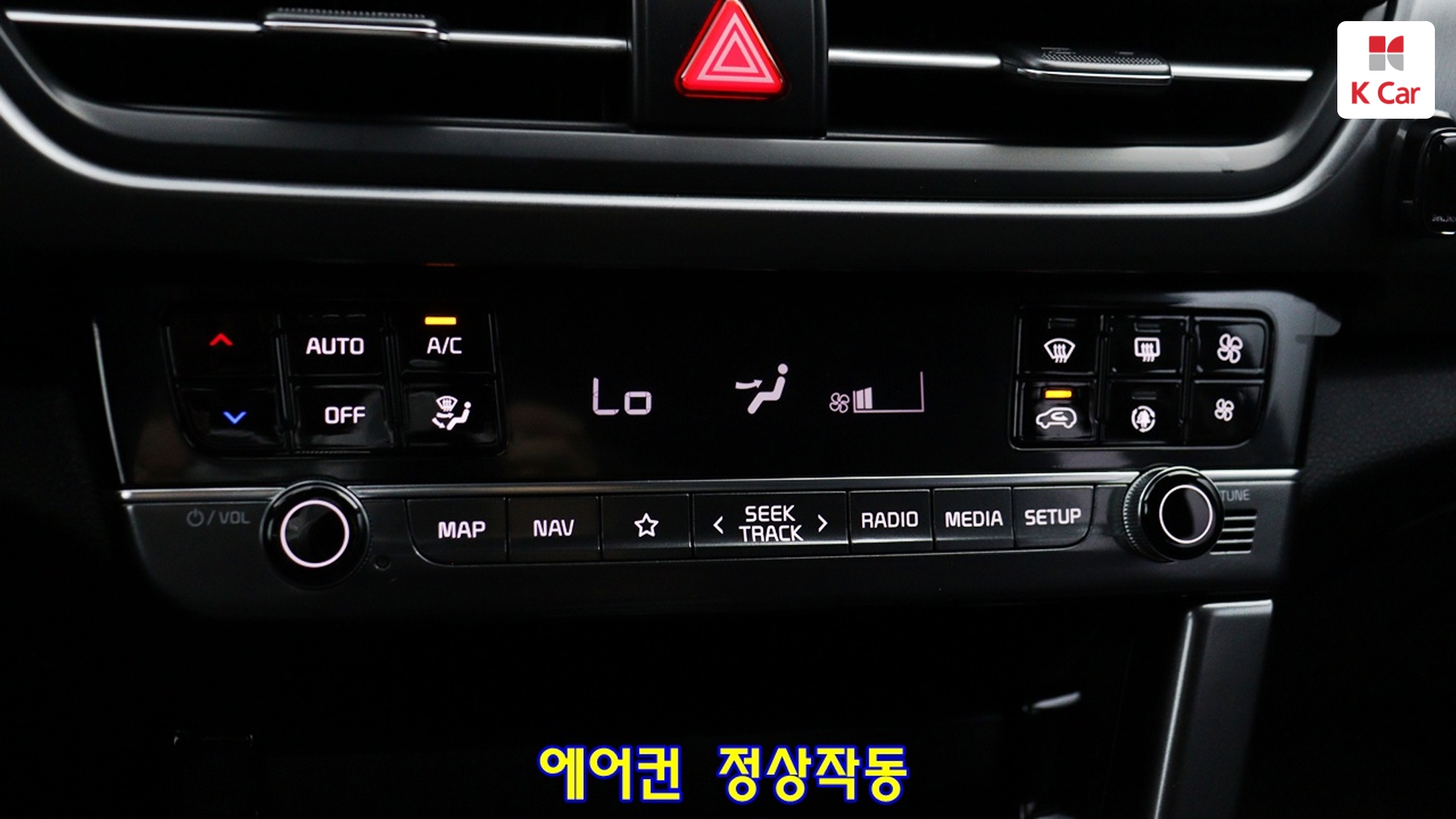 Kia Seltos бензин Turbo 1.6 2WD Prestige, миниатюра 7