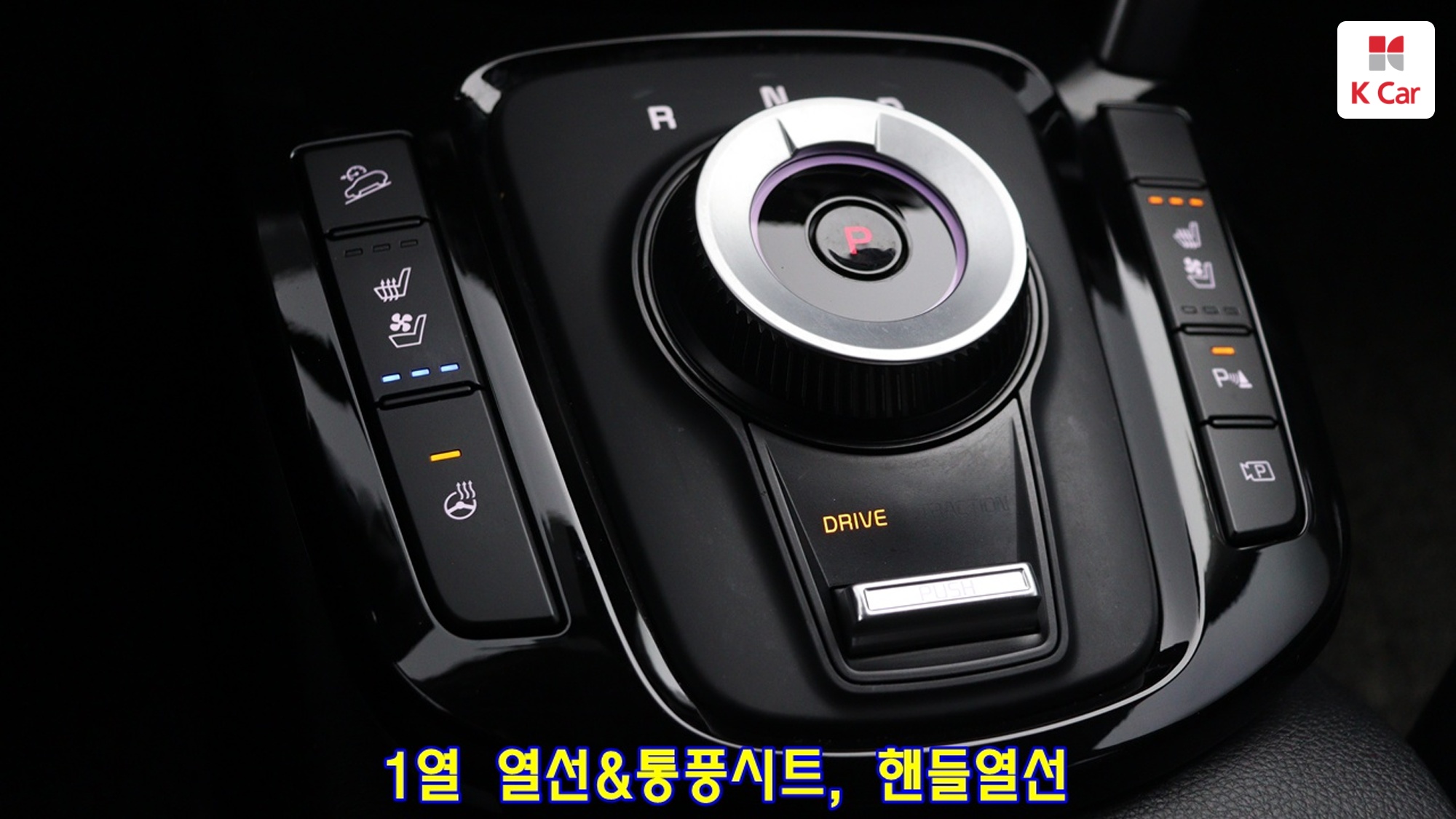 Kia Seltos бензин Turbo 1.6 2WD Prestige, миниатюра 8