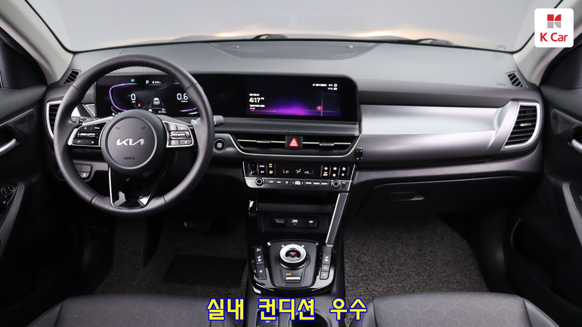 Kia Seltos бензин Turbo 1.6 2WD Prestige, миниатюра 10