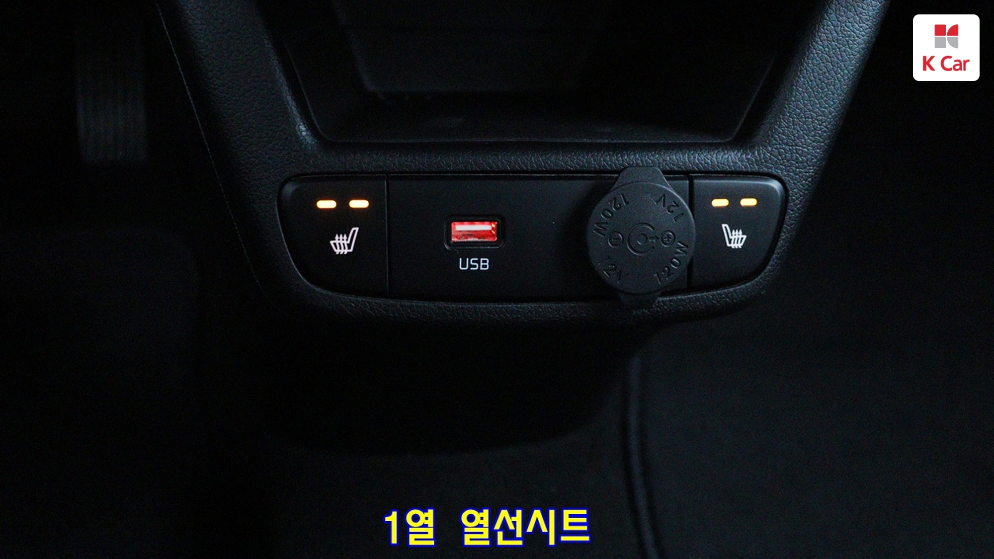 Kia Ray (2 мест) Prestige, миниатюра 8