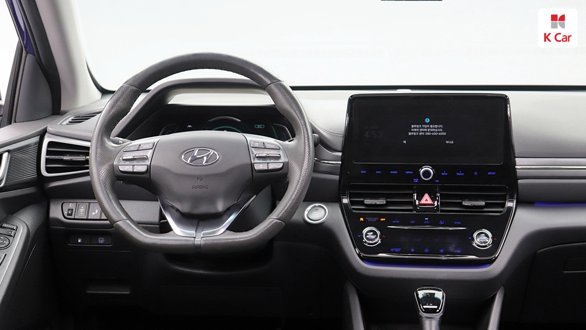 Hyundai Ioniq N, миниатюра 2