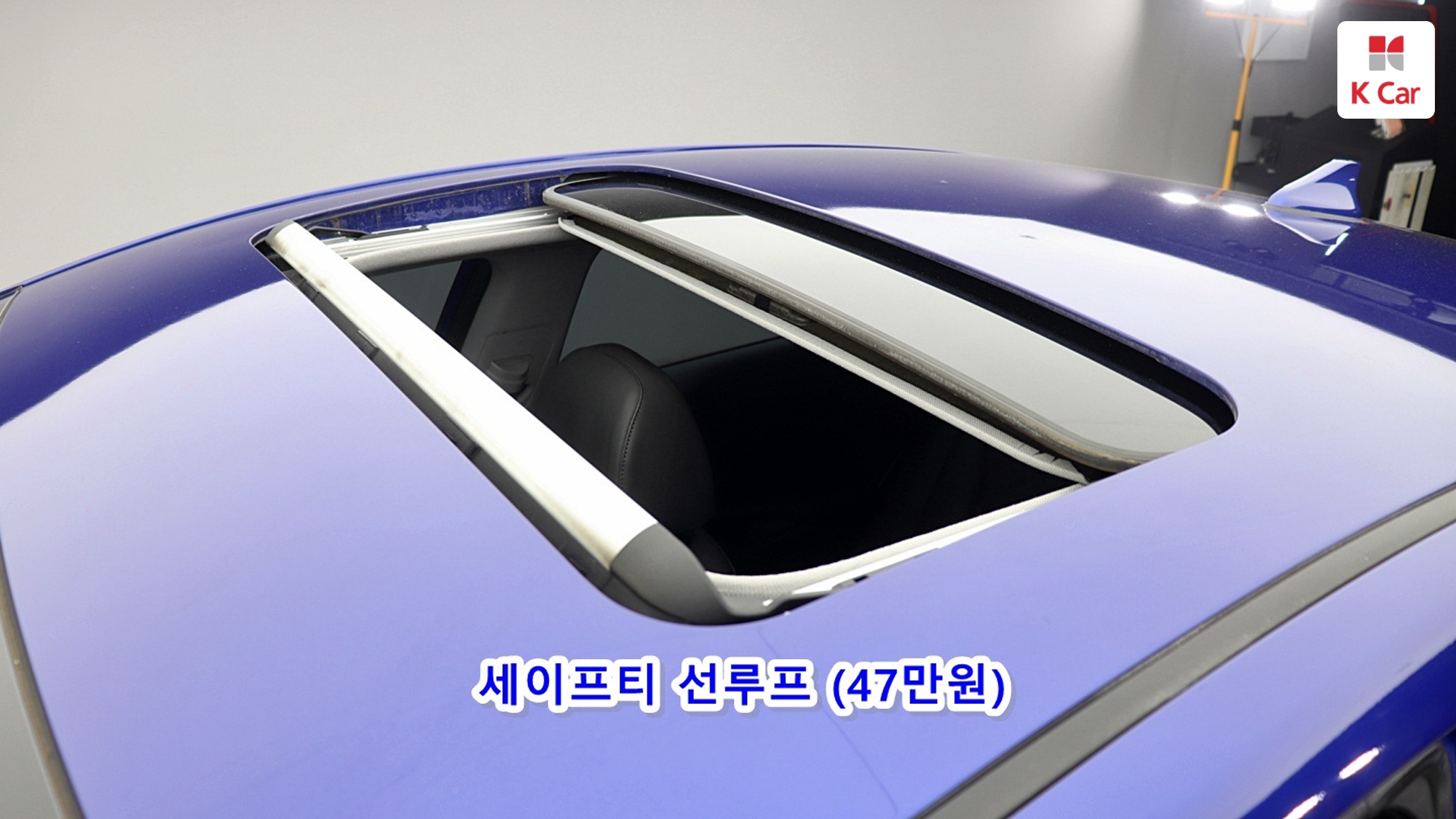 Hyundai Ioniq N, миниатюра 13