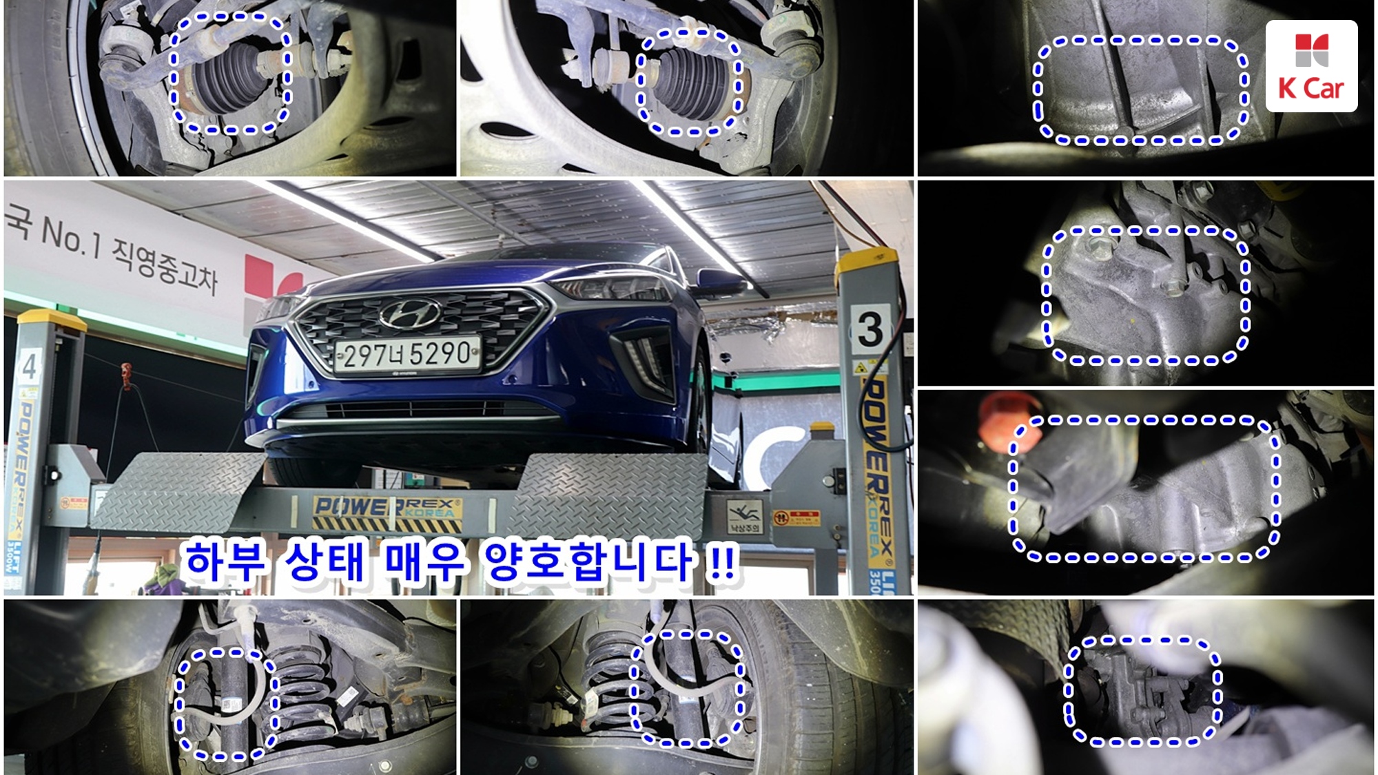 Hyundai Ioniq N, миниатюра 15
