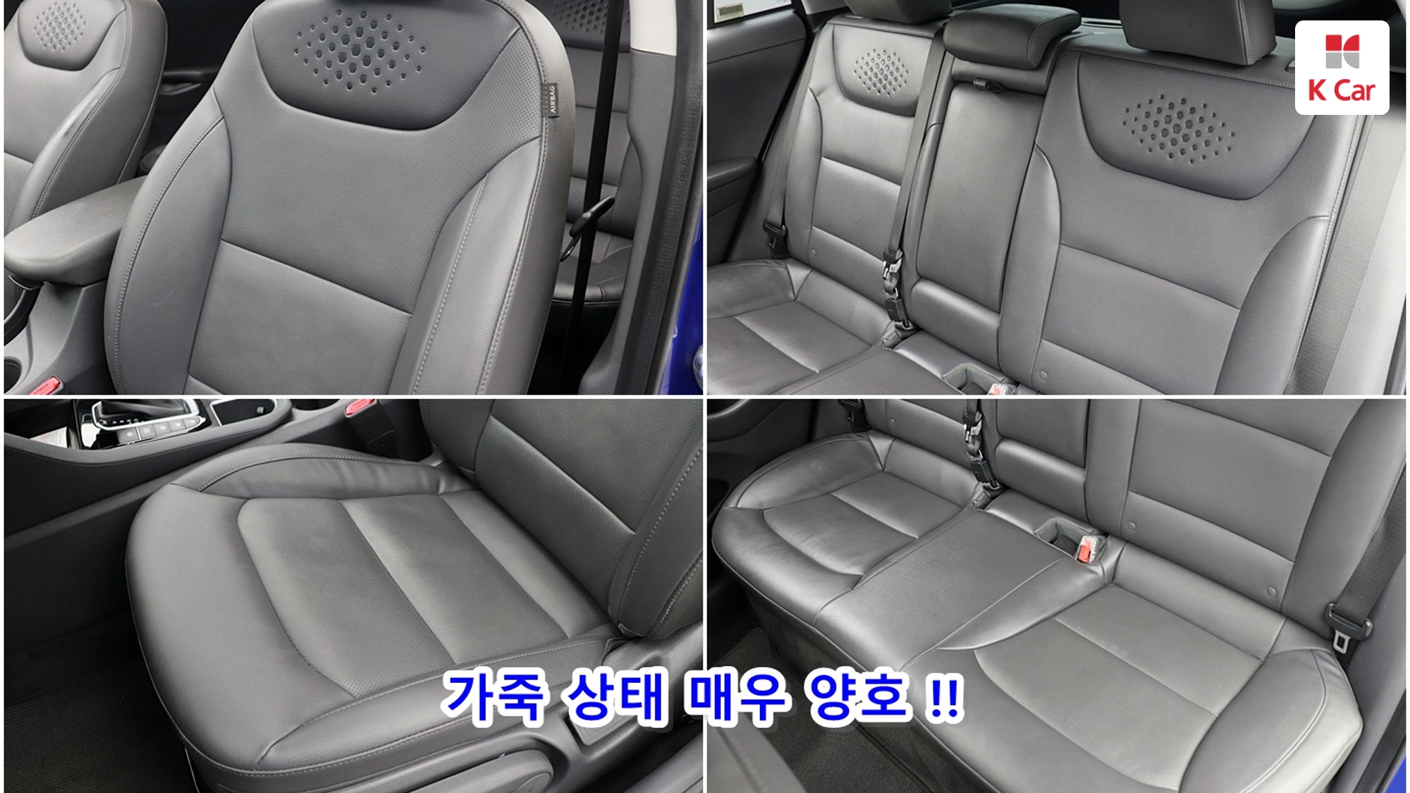 Hyundai Ioniq N, миниатюра 21