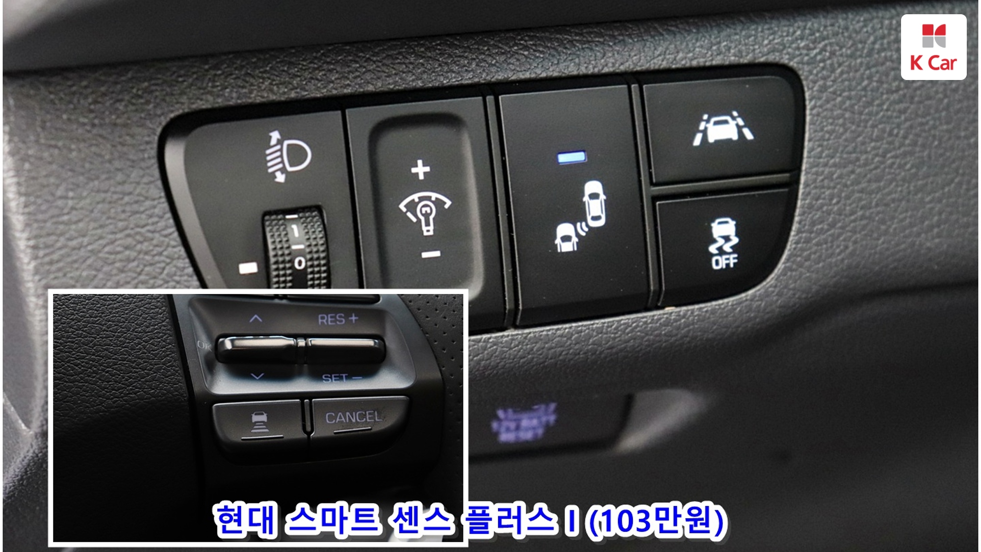 Hyundai Ioniq N, миниатюра 26