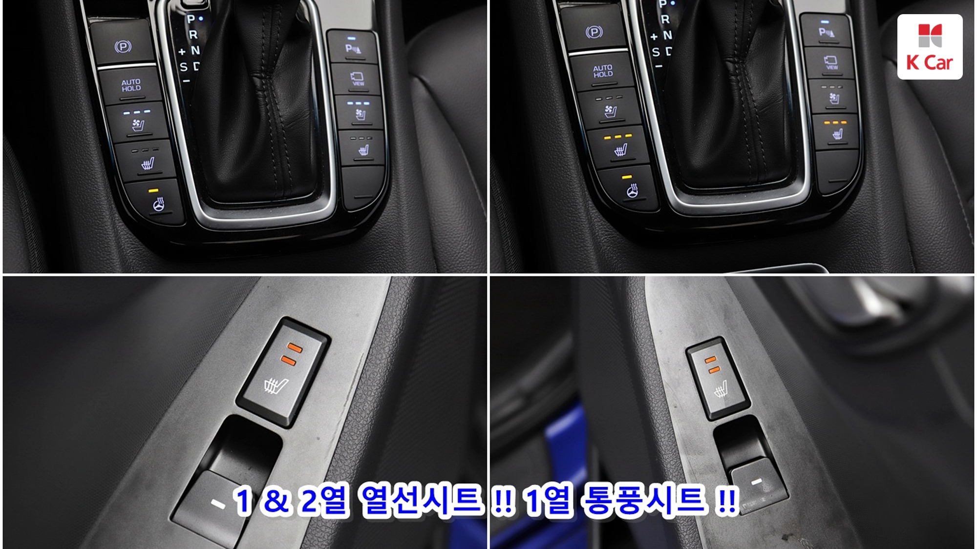 Hyundai Ioniq N, миниатюра 29