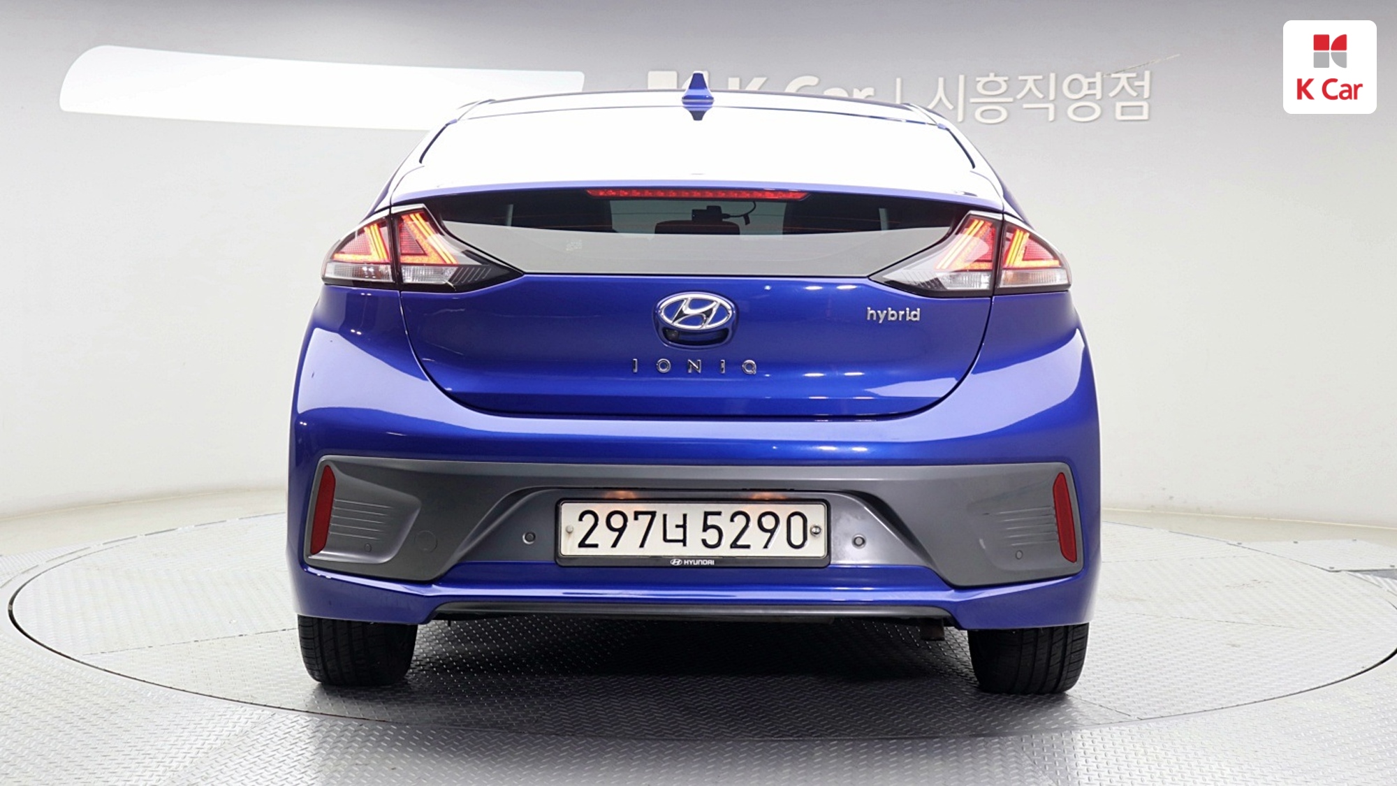 Hyundai Ioniq N, миниатюра 10