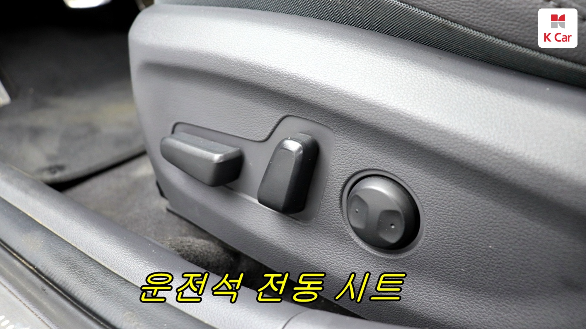 Hyundai Ioniq Q, миниатюра 16