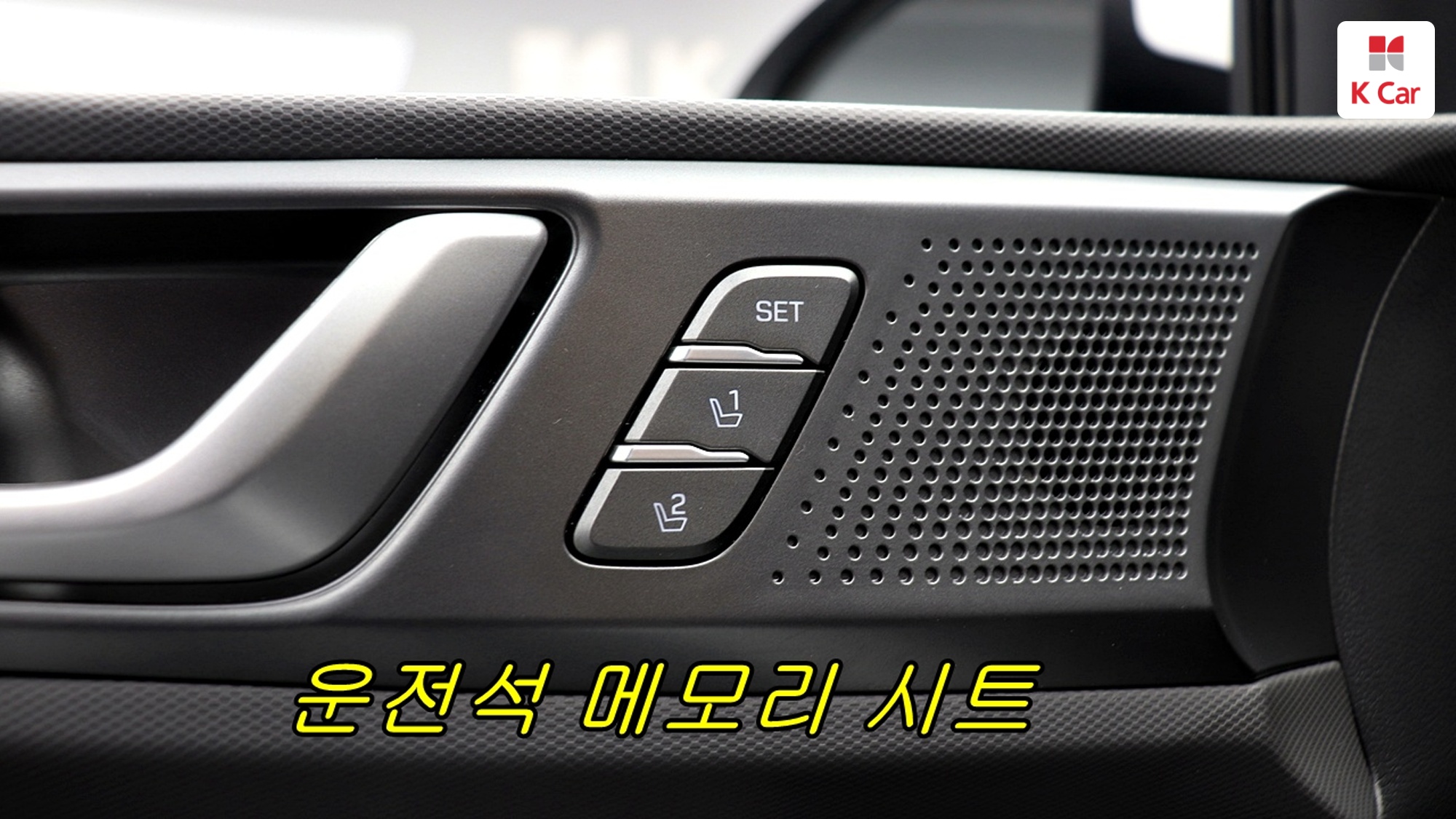 Hyundai Ioniq Q, миниатюра 17