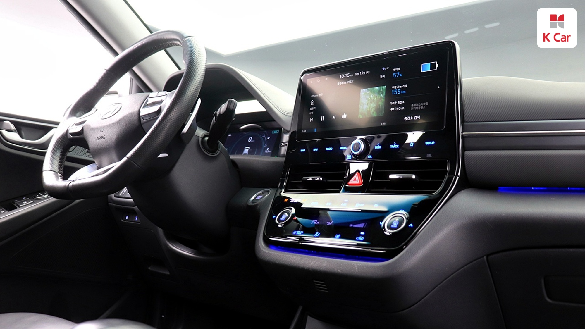 Hyundai Ioniq Q, миниатюра 19