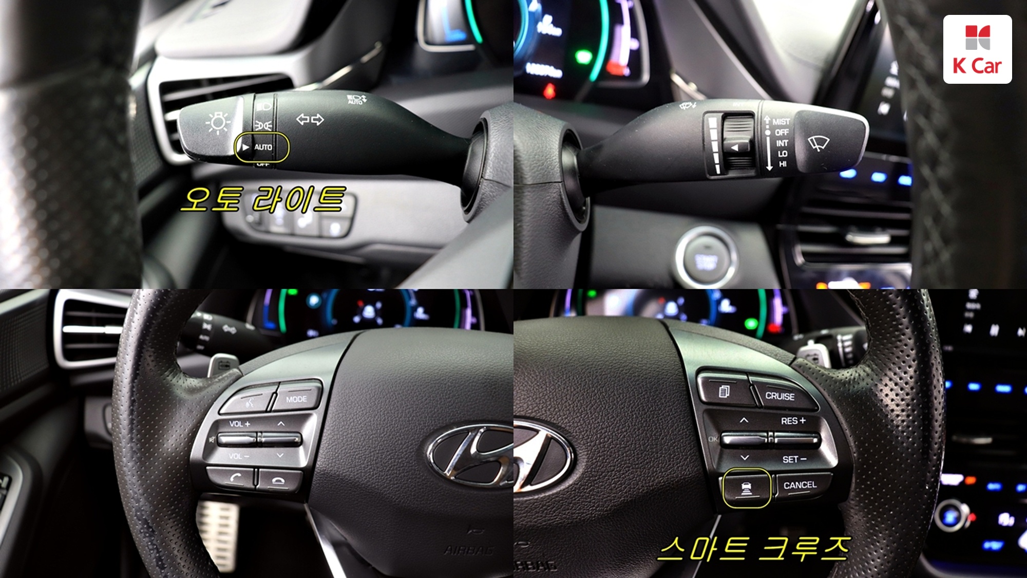 Hyundai Ioniq Q, миниатюра 22