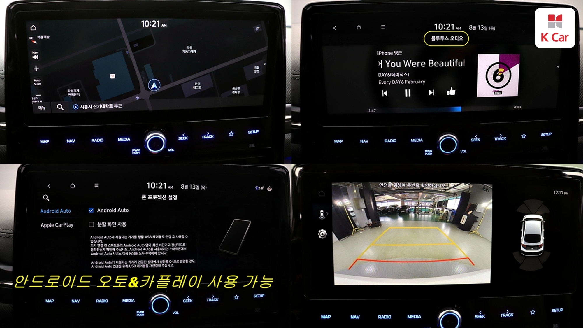 Hyundai Ioniq Q, миниатюра 24