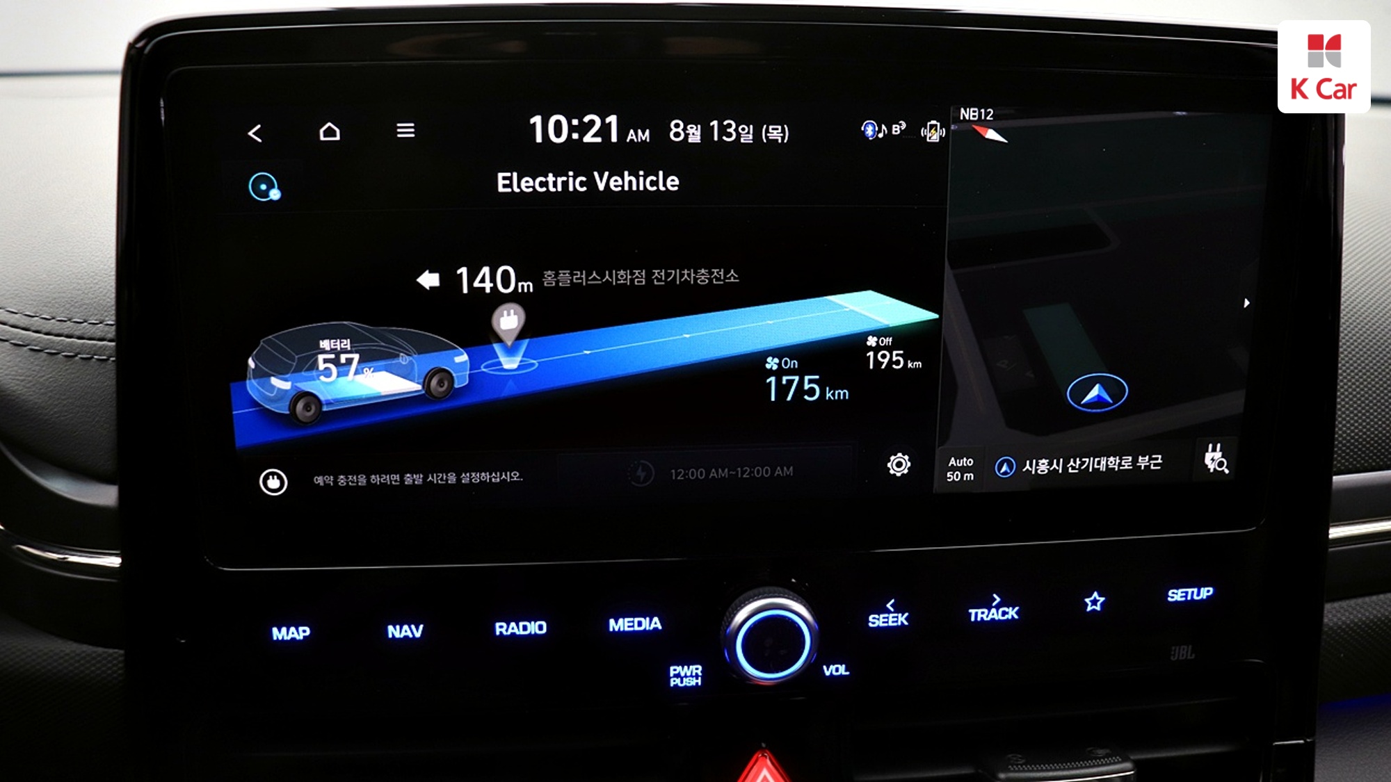 Hyundai Ioniq Q, миниатюра 25