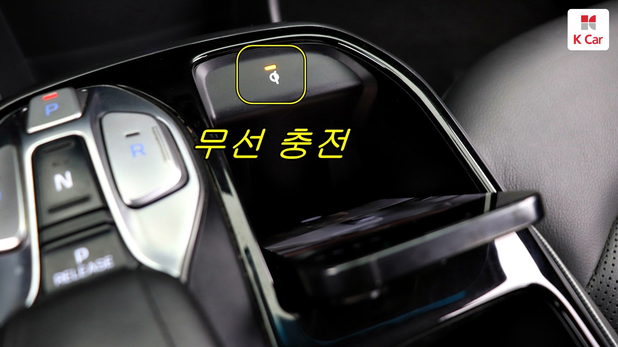 Hyundai Ioniq Q, миниатюра 28