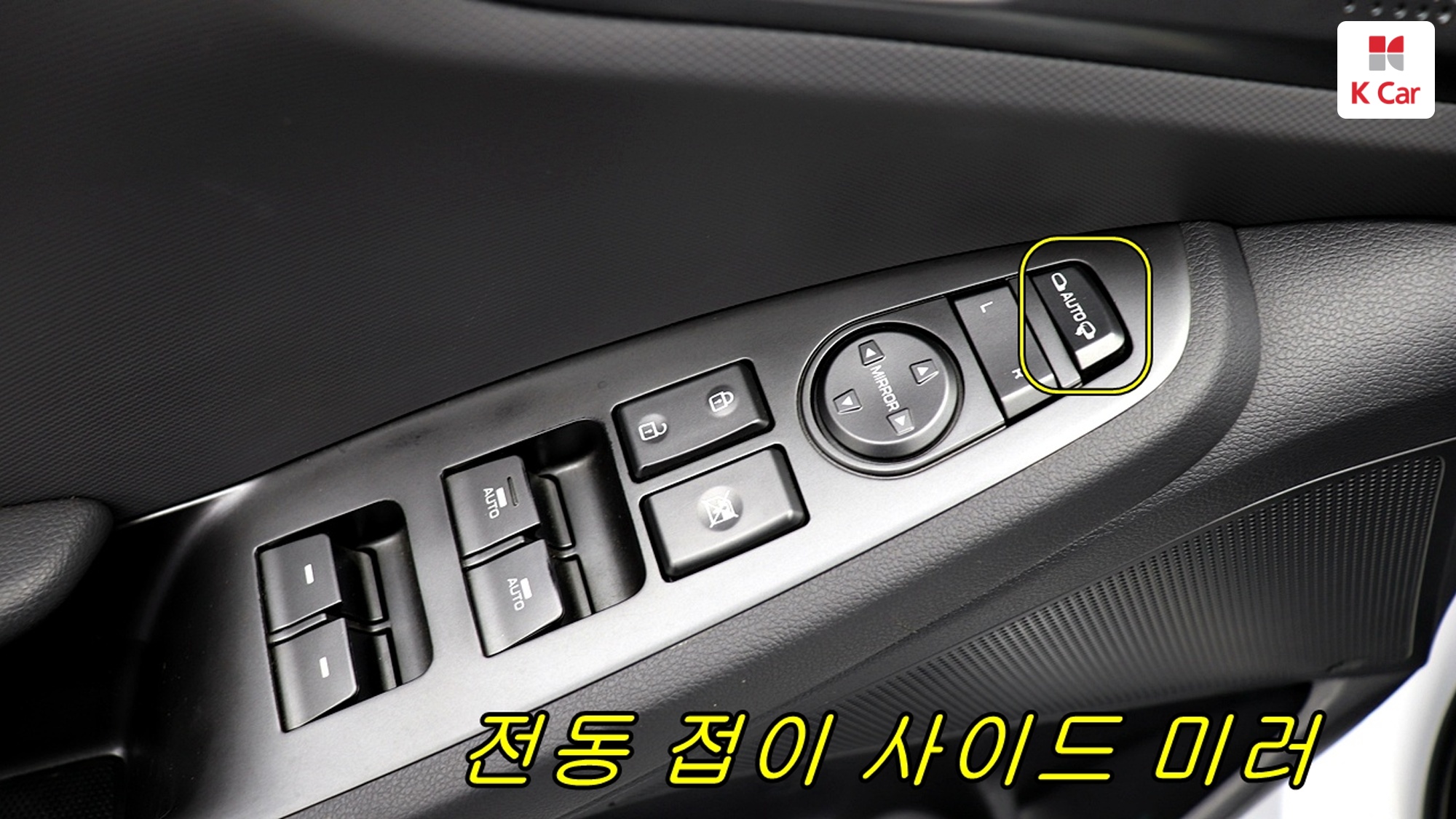 Hyundai Ioniq Q, миниатюра 29