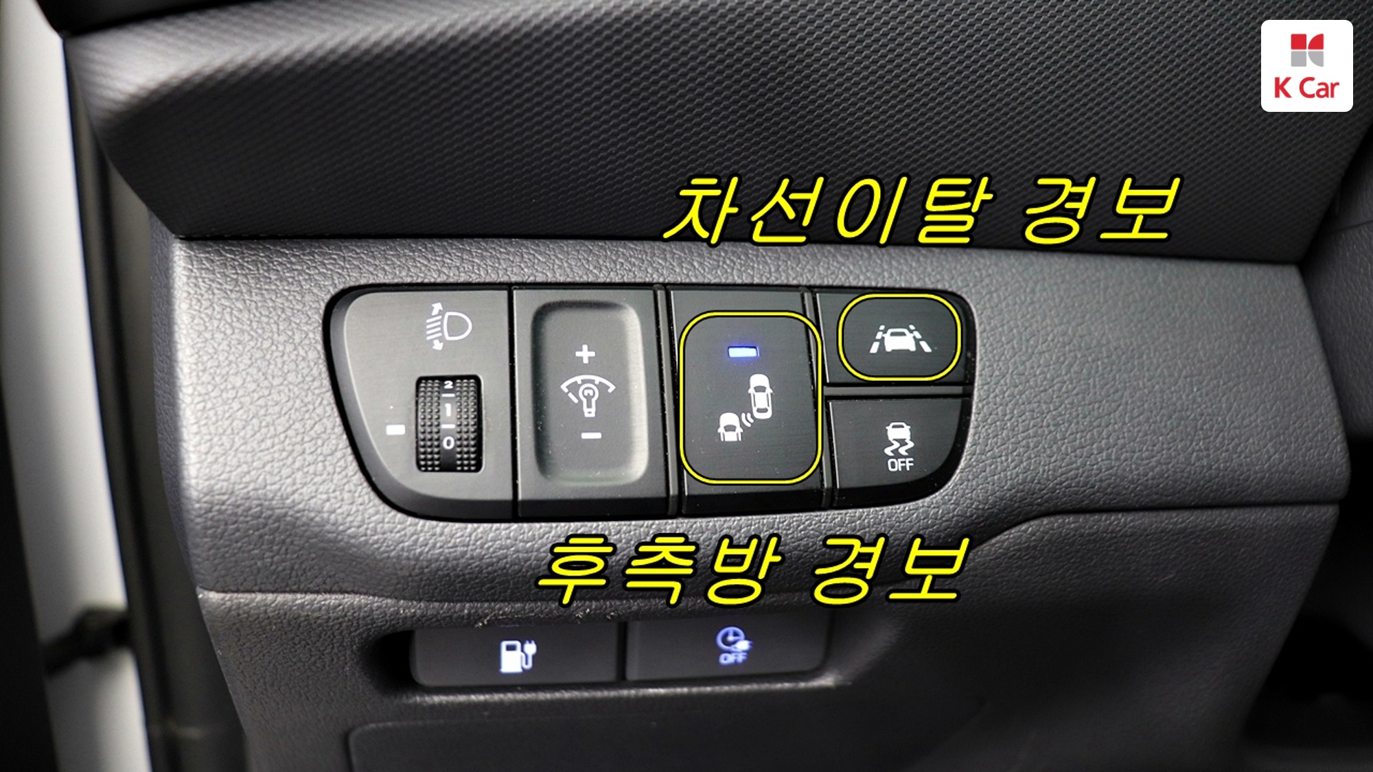 Hyundai Ioniq Q, миниатюра 30