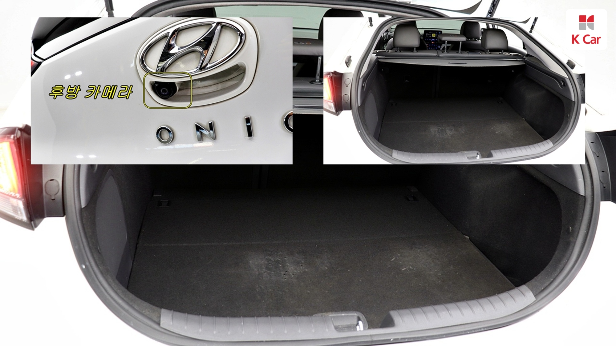 Hyundai Ioniq Q, миниатюра 5