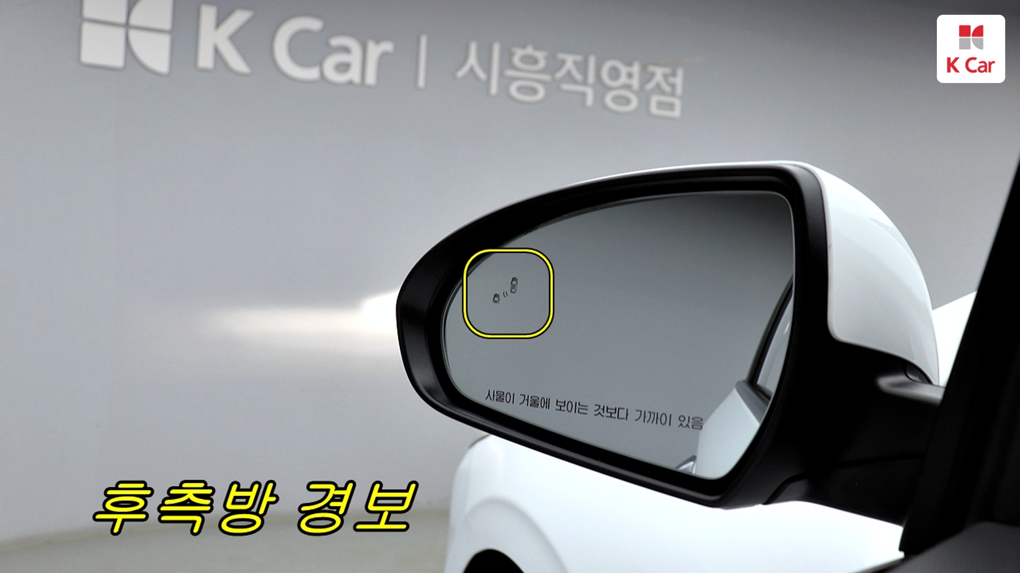 Hyundai Ioniq Q, миниатюра 6