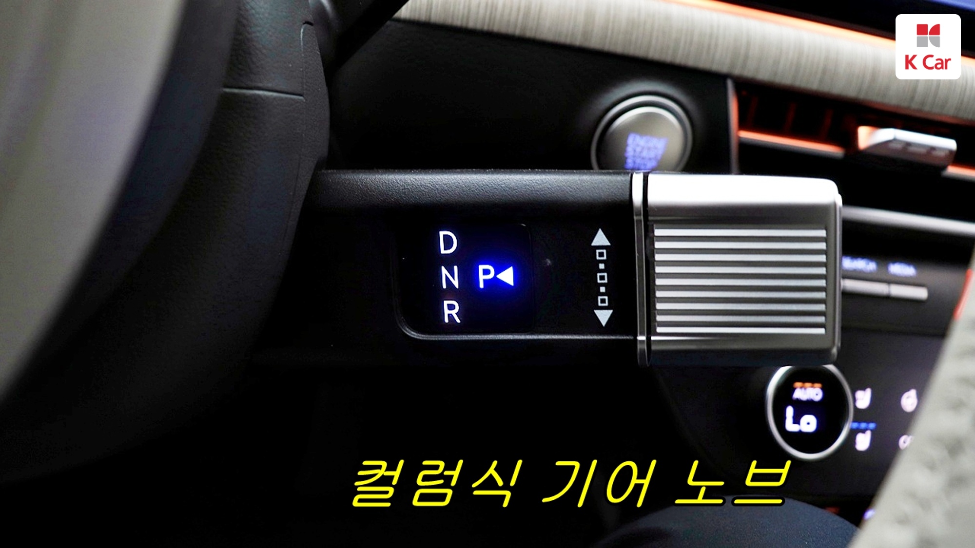 Hyundai Sonata 1.6 Turbo Inspiration, миниатюра 22