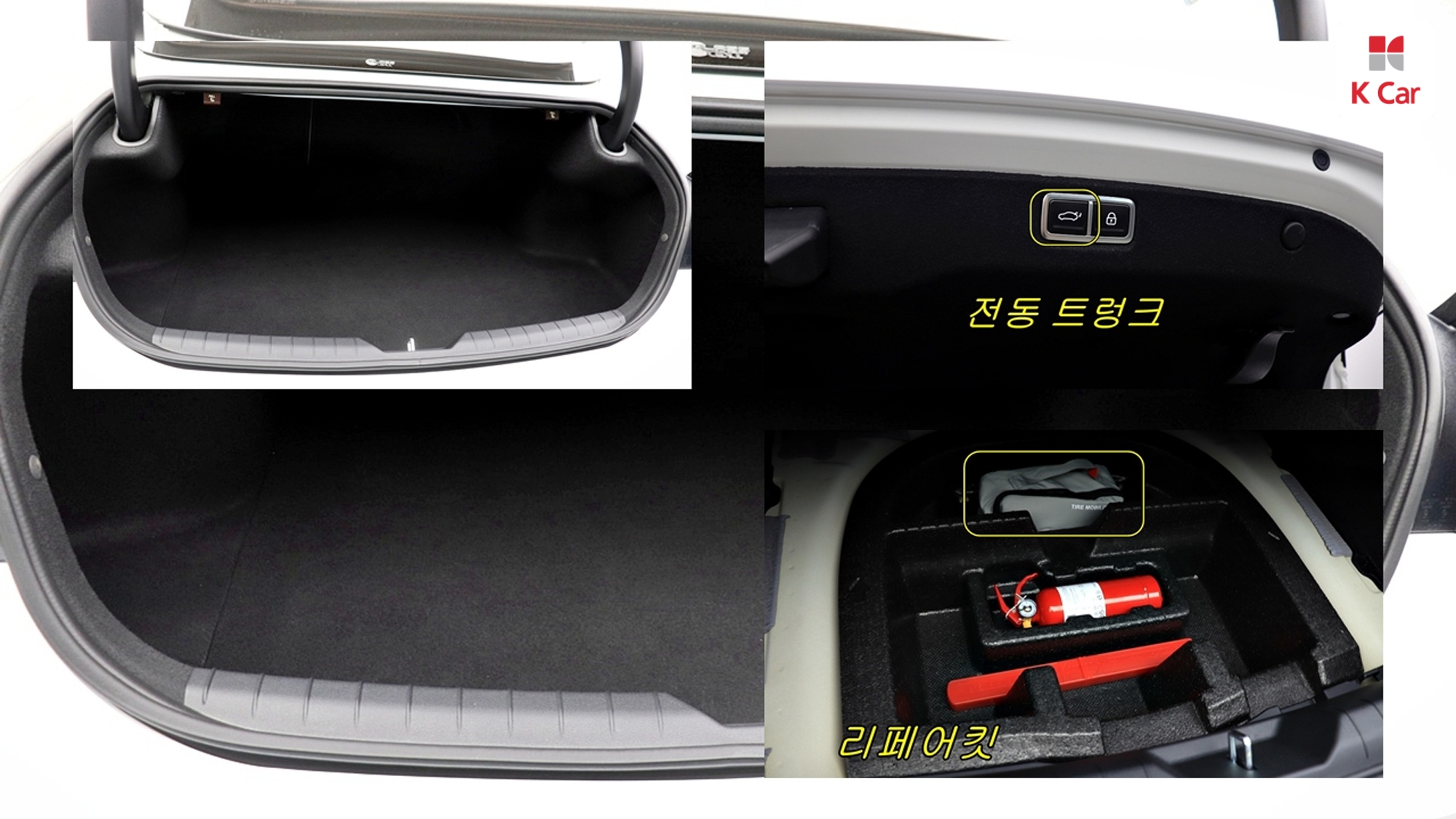 Hyundai Sonata 1.6 Turbo Inspiration, миниатюра 5