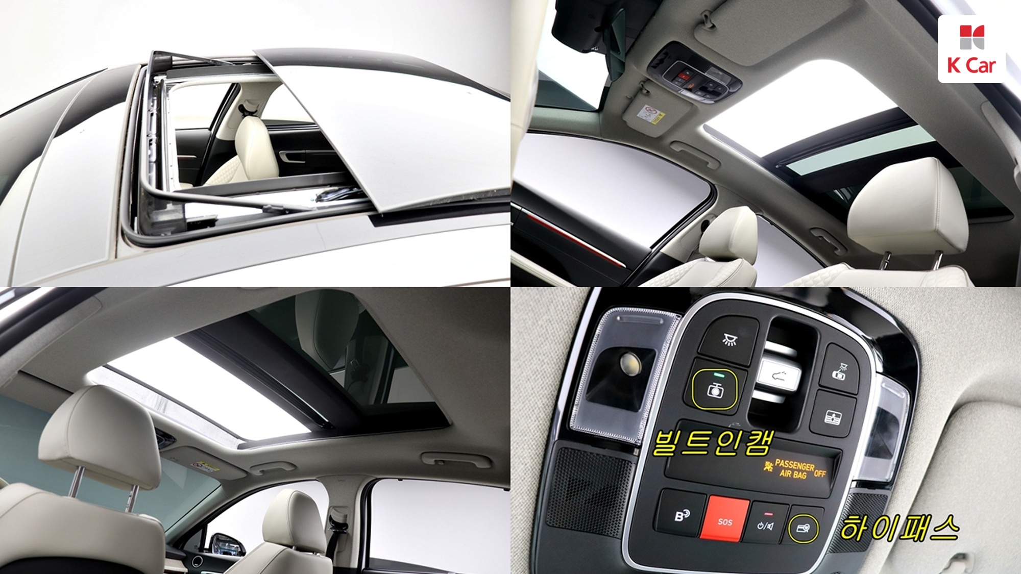 Hyundai Sonata 1.6 Turbo Inspiration, миниатюра 7