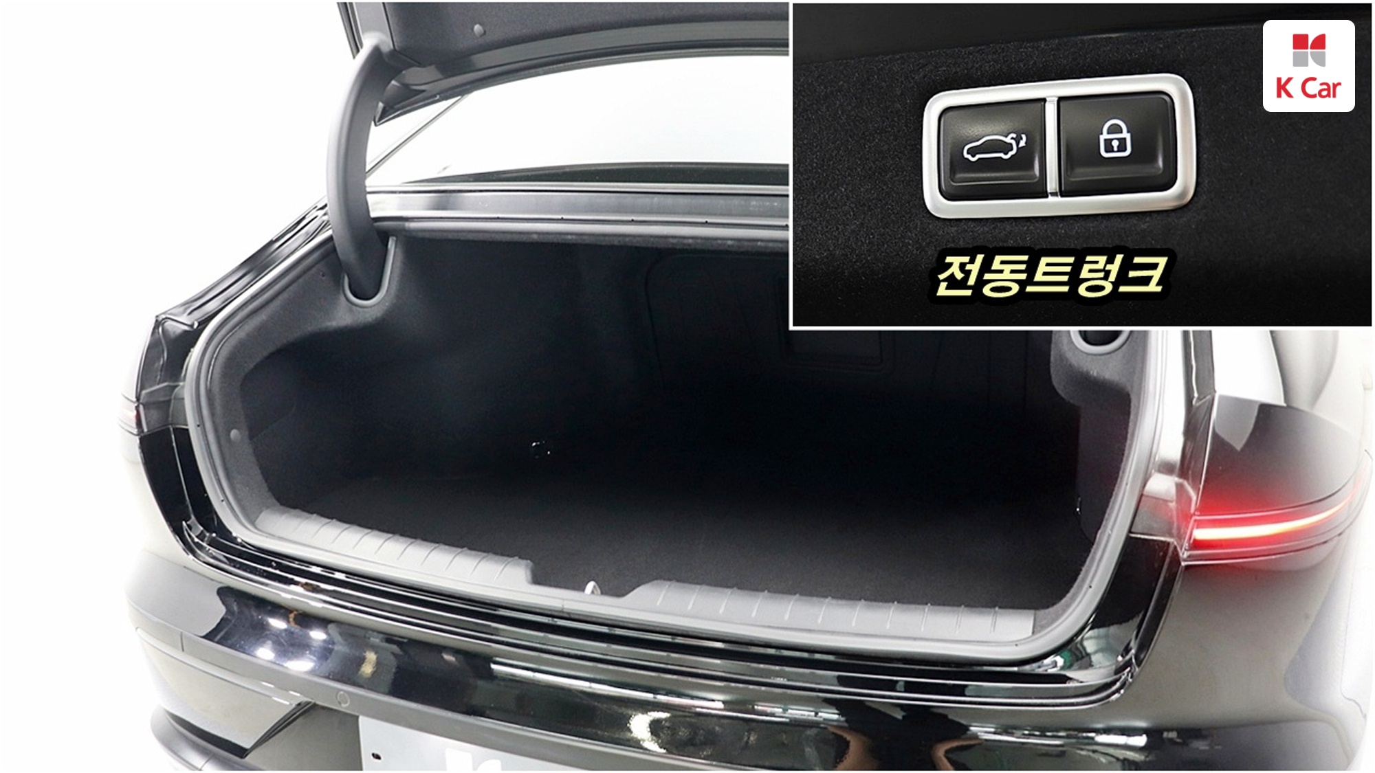 Hyundai Grandeur бензин 2.5 Calligraphy, миниатюра 13